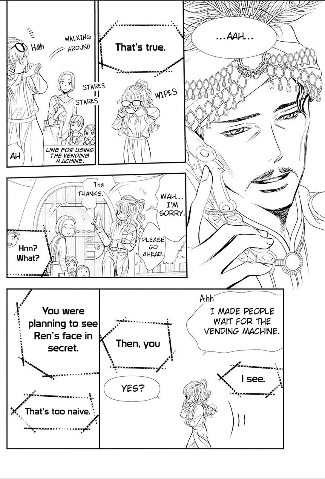 Read Skip Beat en Manga Online