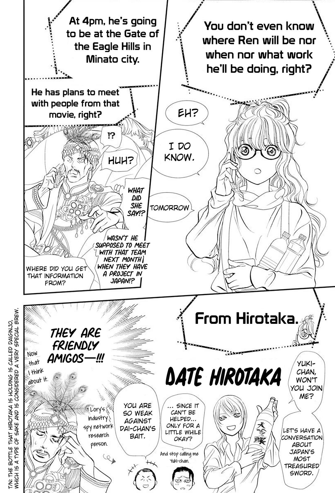Read Skip Beat en Manga Online