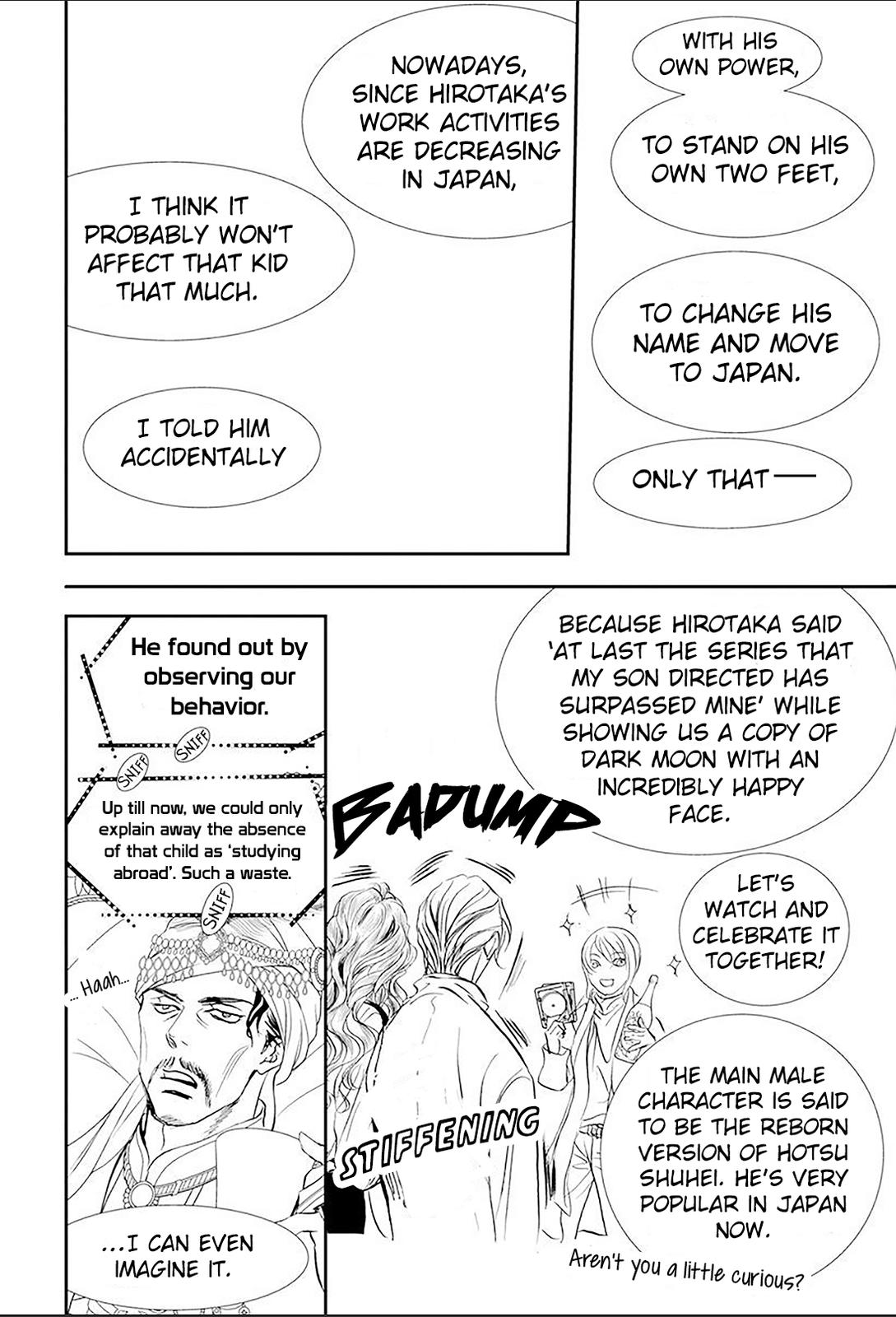 Read Skip Beat en Manga Online