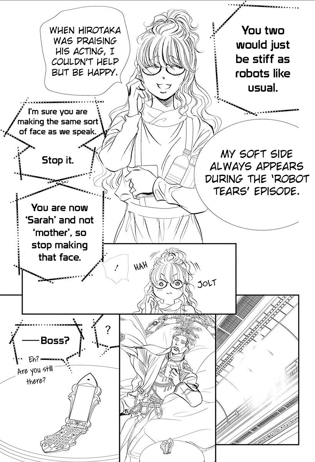 Read Skip Beat en Manga Online