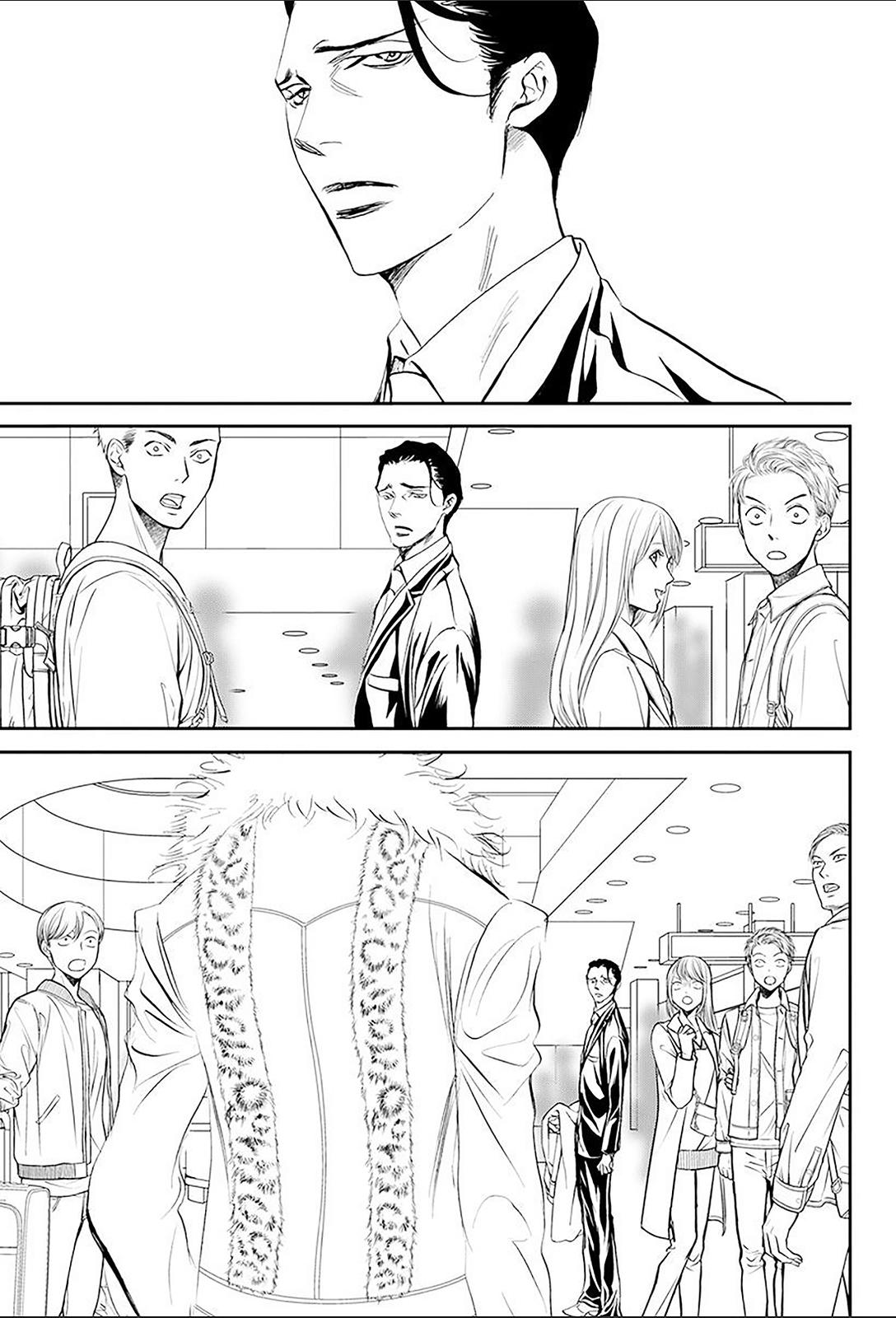 Read Skip Beat en Manga Online