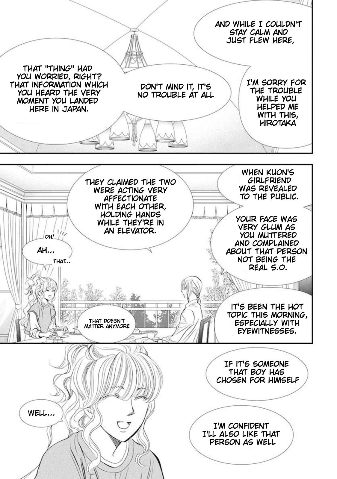 Read Skip Beat en Manga Online