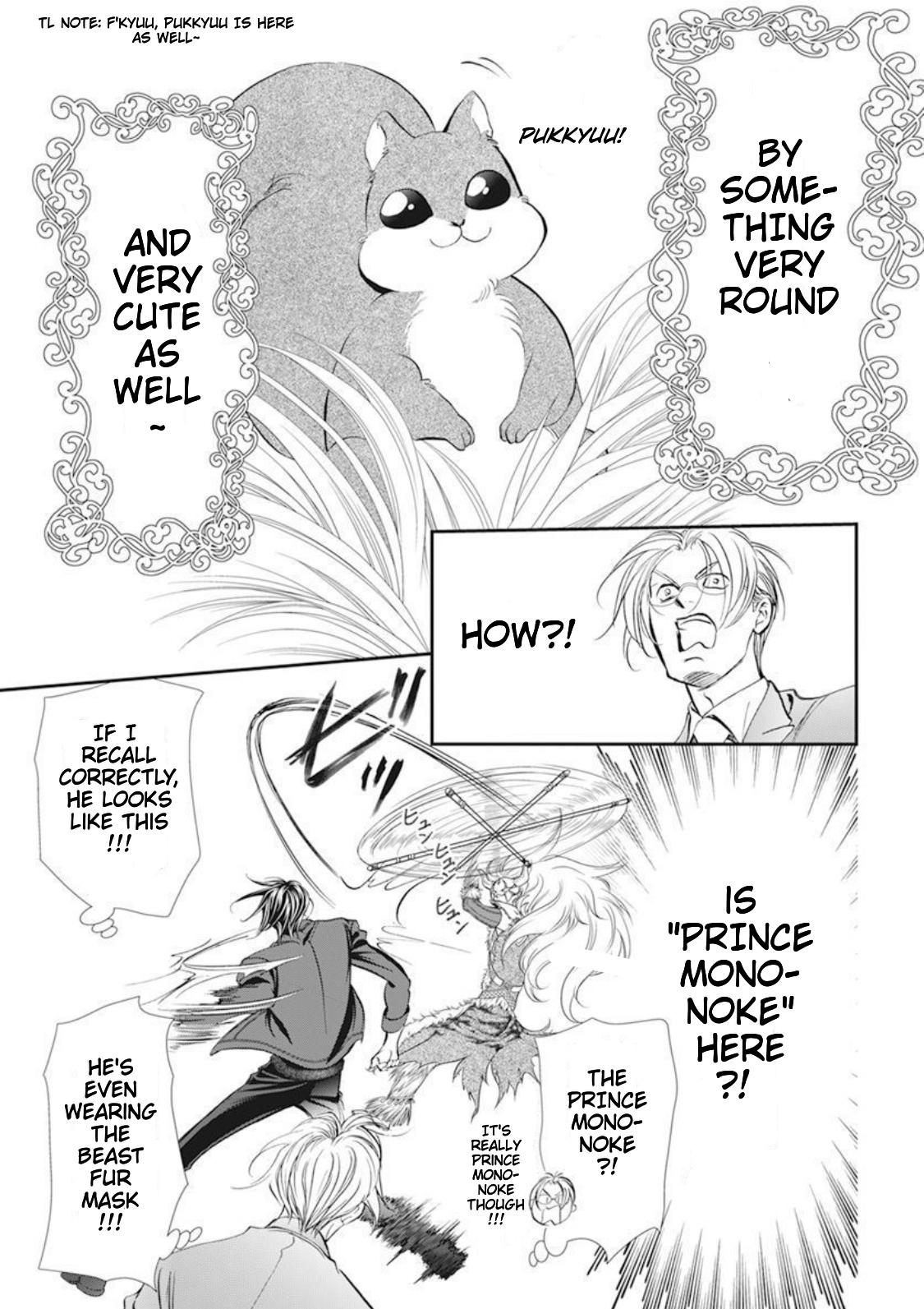 Read Skip Beat en Manga Online