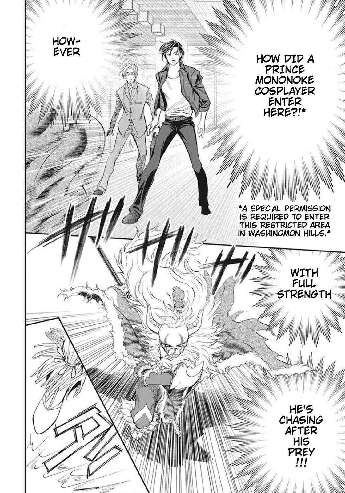 Read Skip Beat en Manga Online