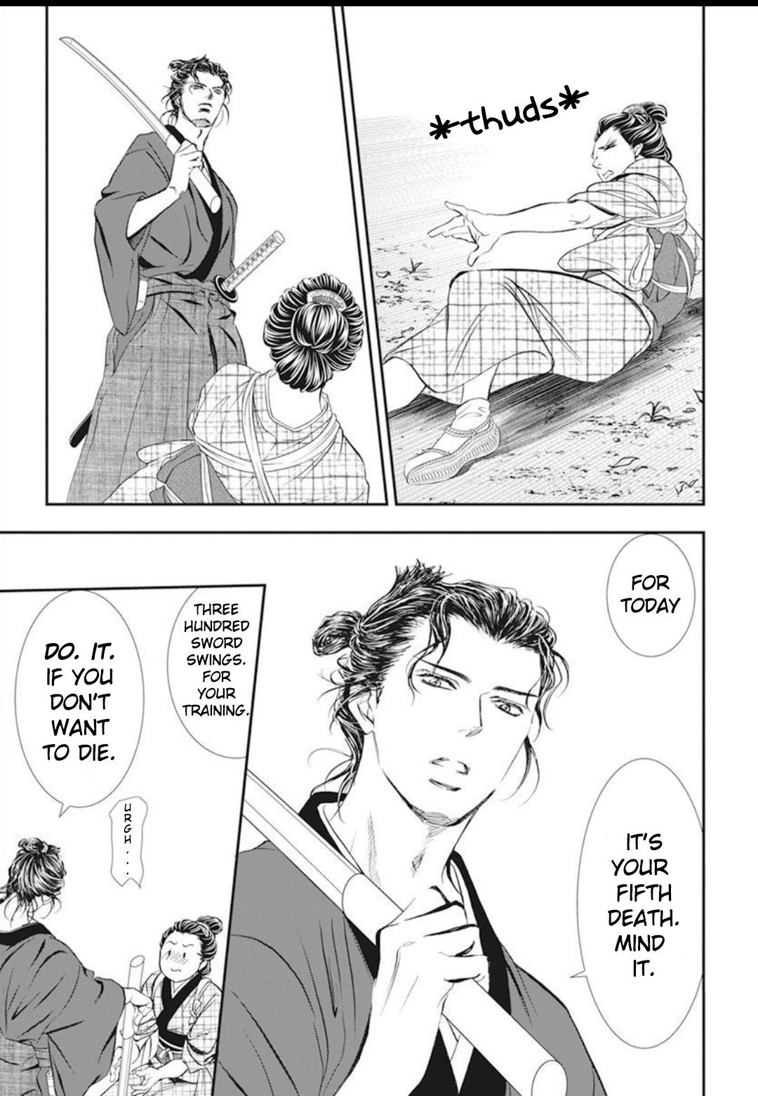 Read Skip Beat en Manga Online