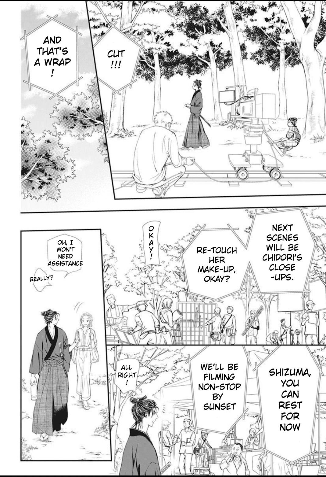 Read Skip Beat en Manga Online