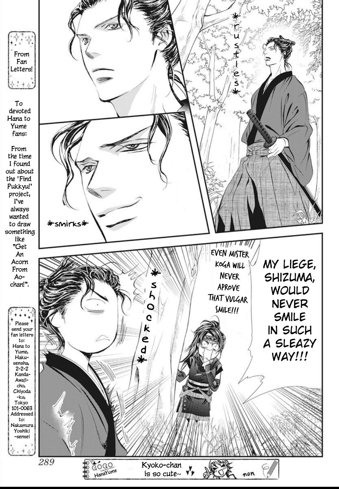Read Skip Beat en Manga Online