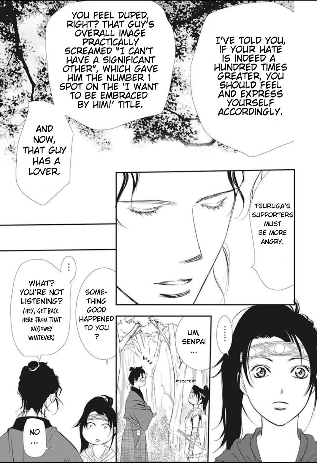 Read Skip Beat en Manga Online