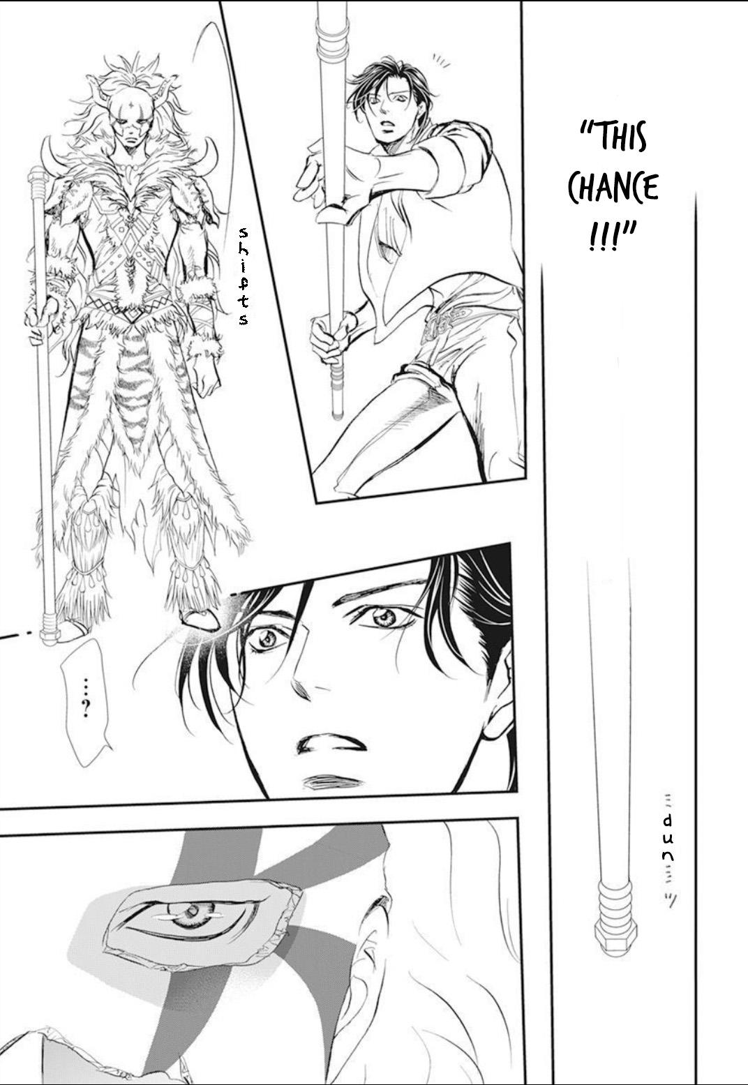 Read Skip Beat en Manga Online
