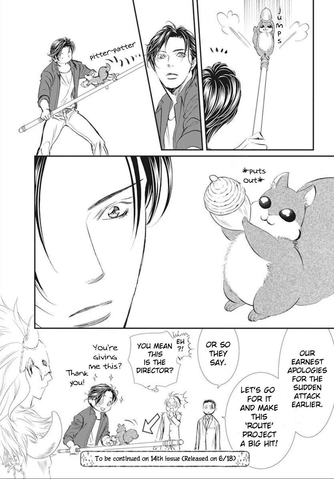 Read Skip Beat en Manga Online