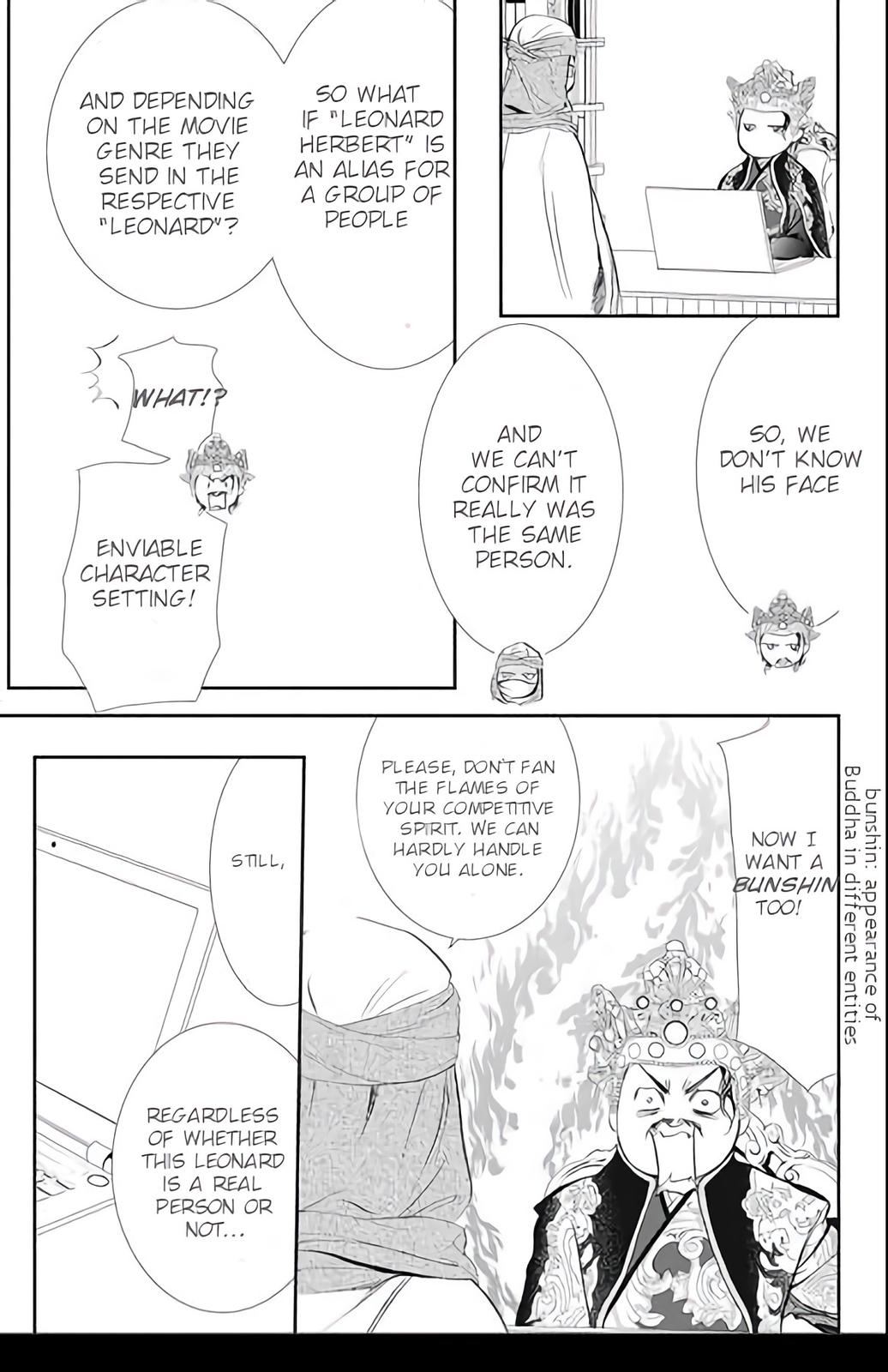 Read Skip Beat en Manga Online