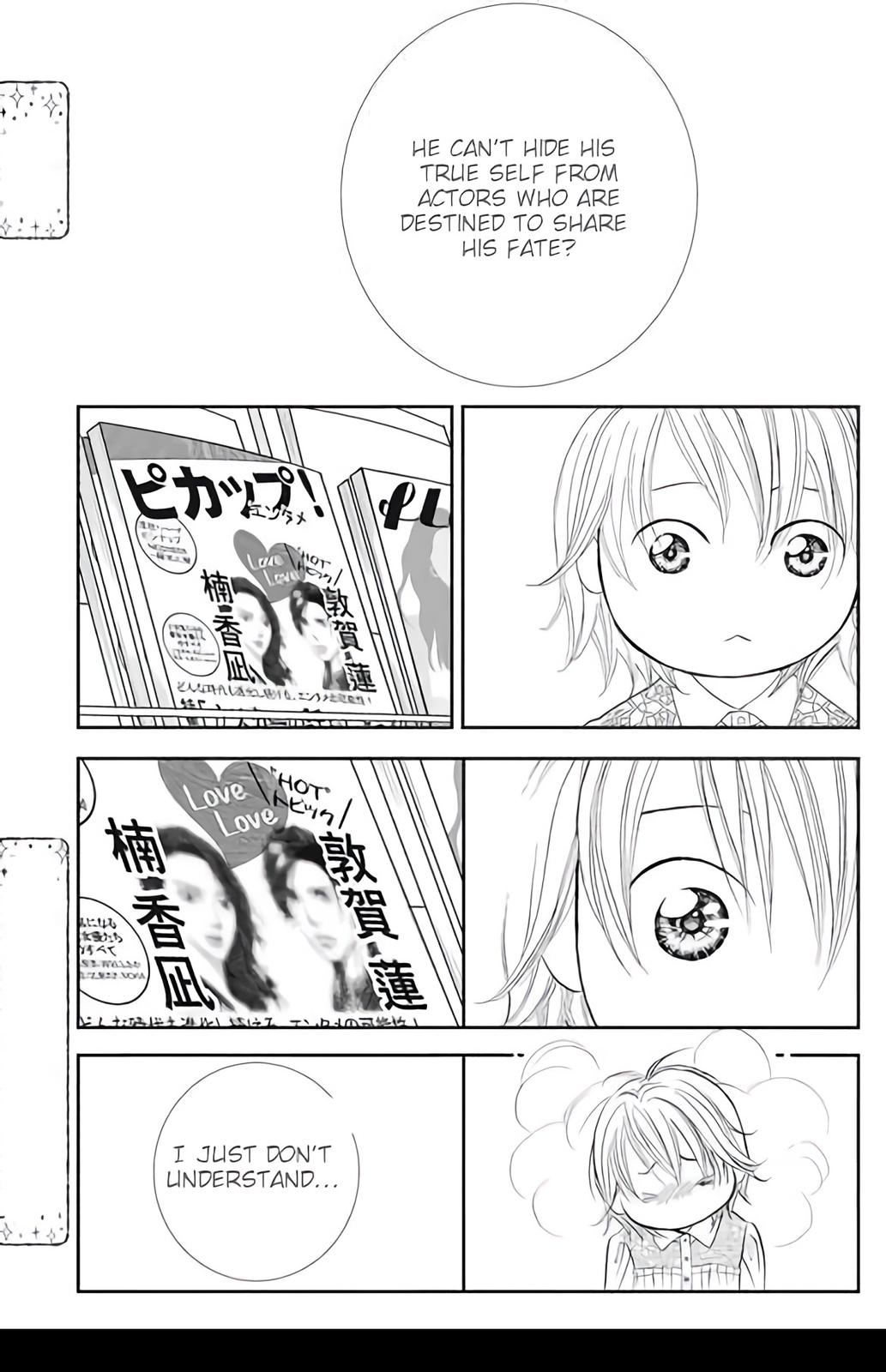 Read Skip Beat en Manga Online