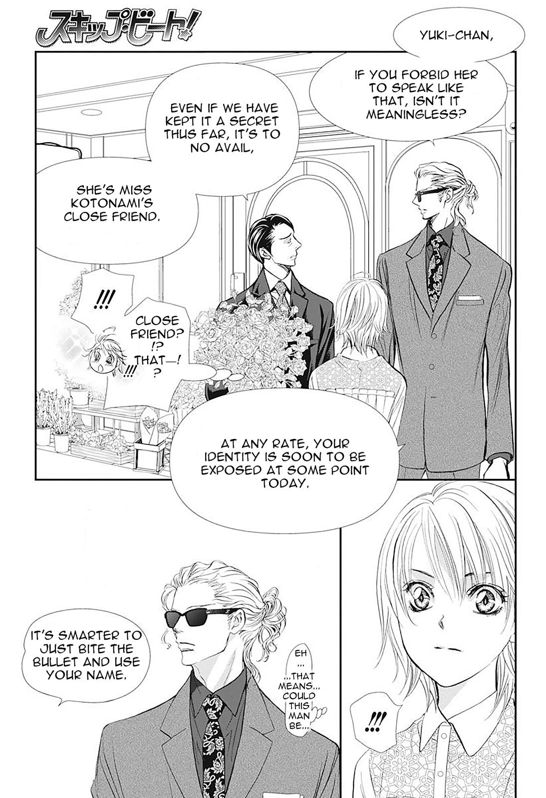 Read Skip Beat en Manga Online