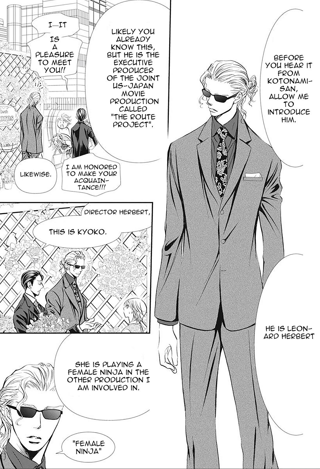 Read Skip Beat en Manga Online