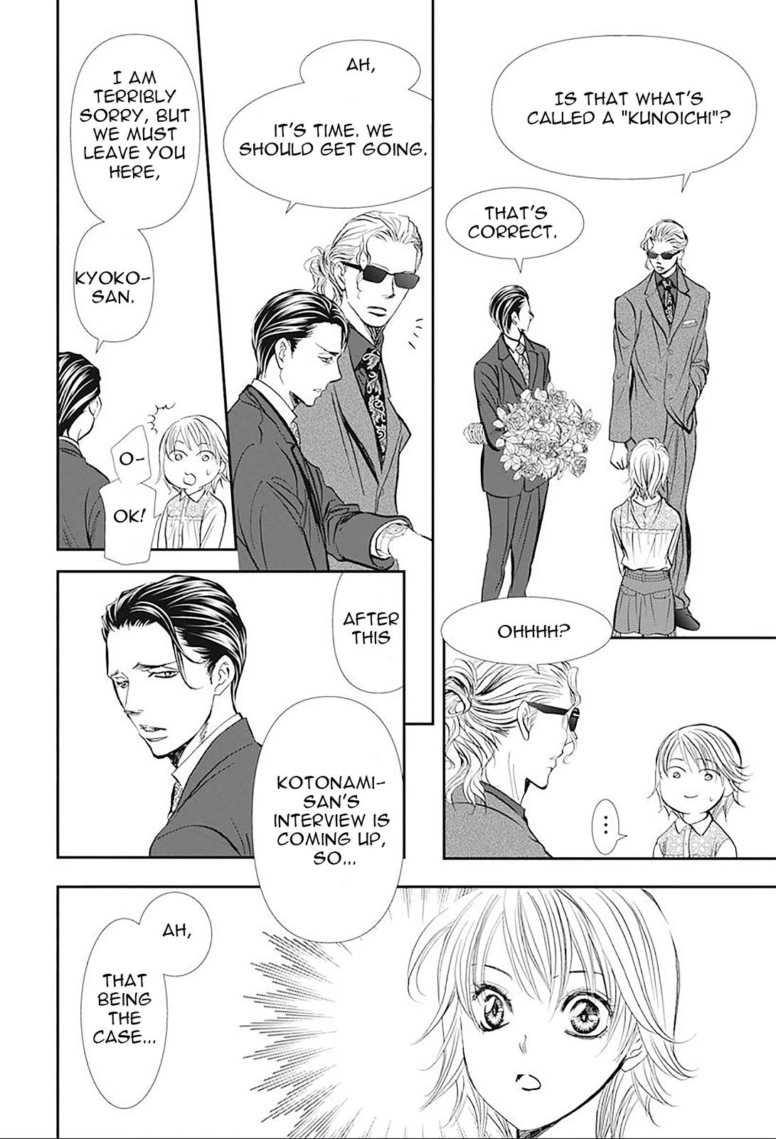 Read Skip Beat en Manga Online
