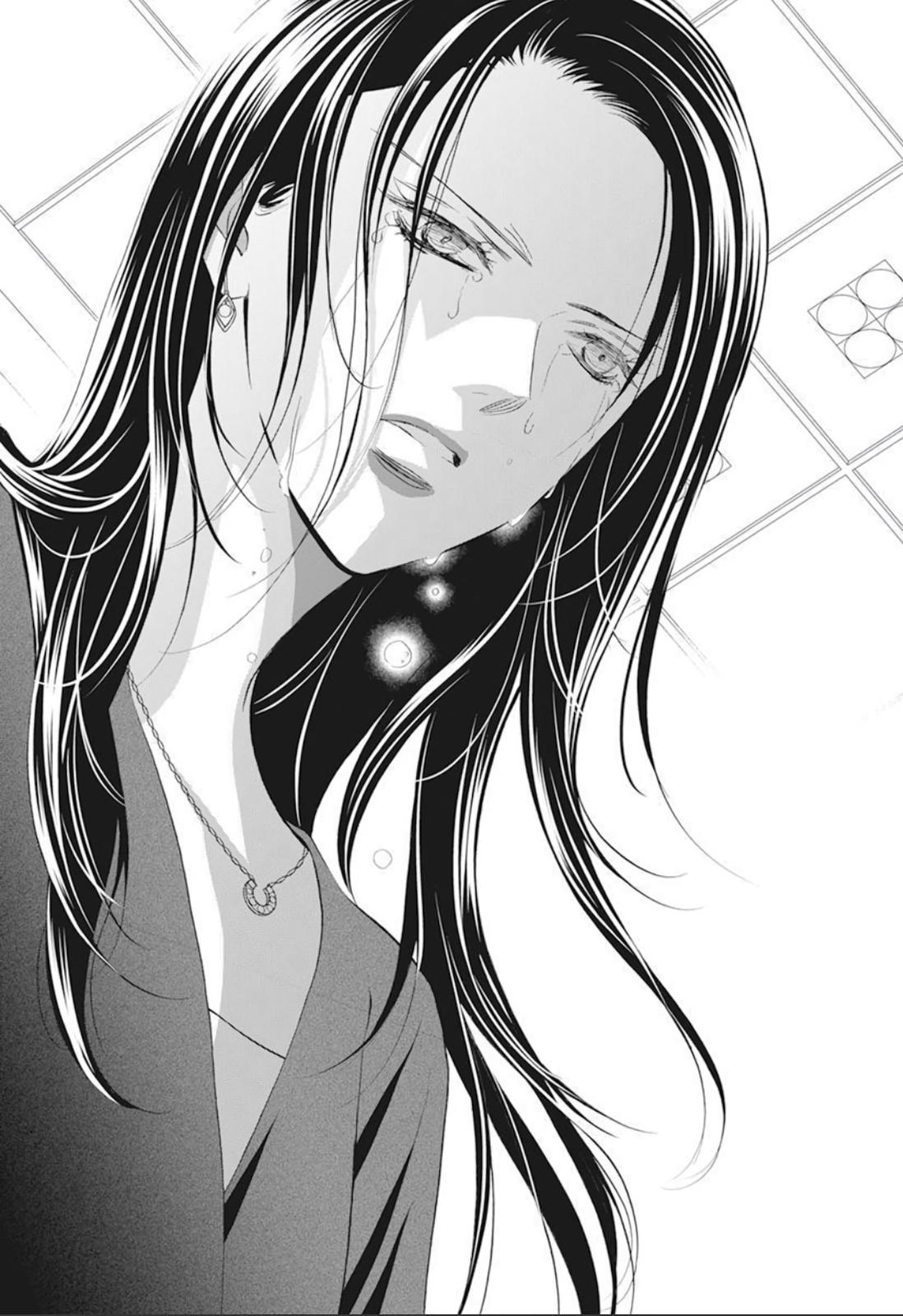Read Skip Beat en Manga Online