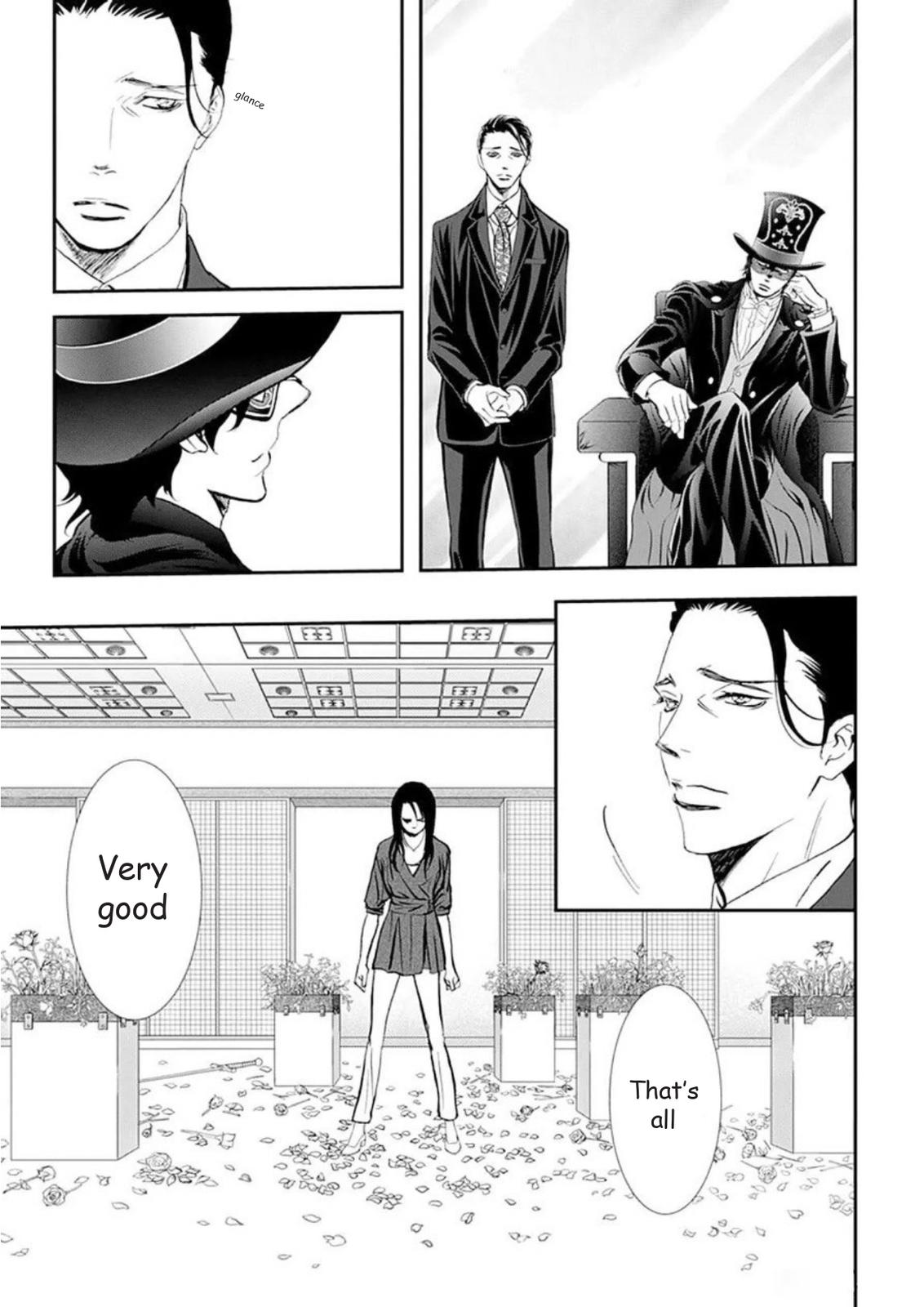 Read Skip Beat en Manga Online