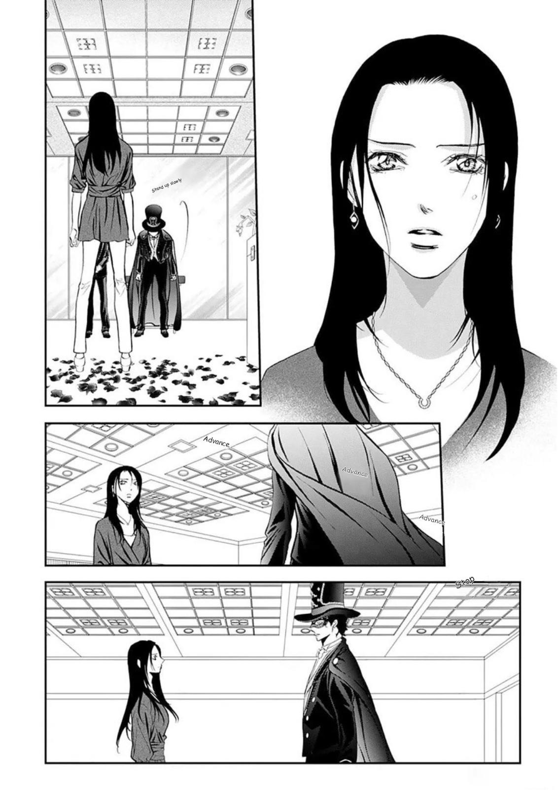 Read Skip Beat en Manga Online