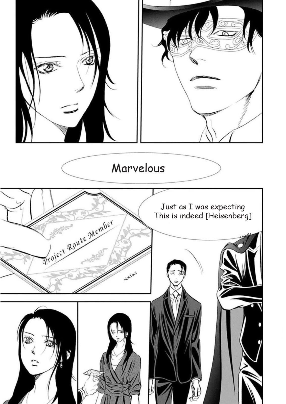 Read Skip Beat en Manga Online