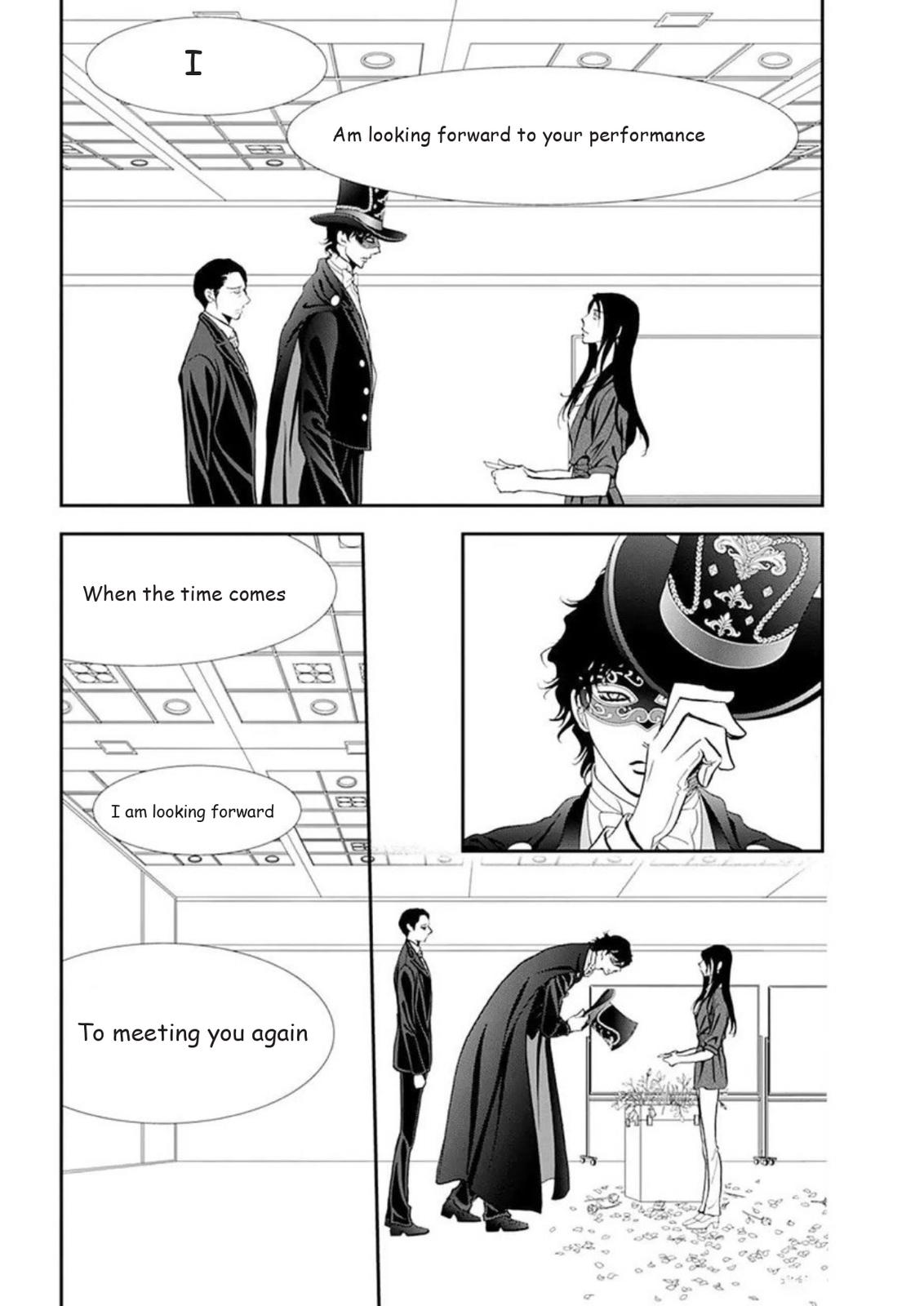 Read Skip Beat en Manga Online