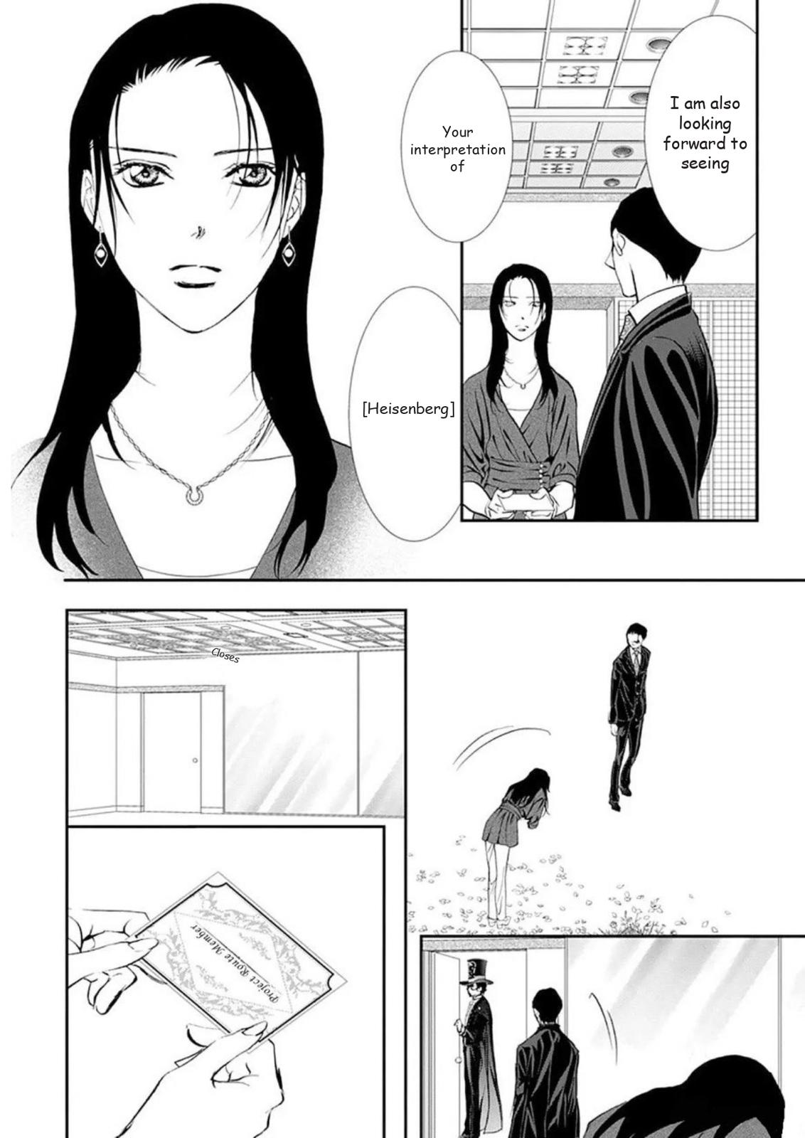 Read Skip Beat en Manga Online