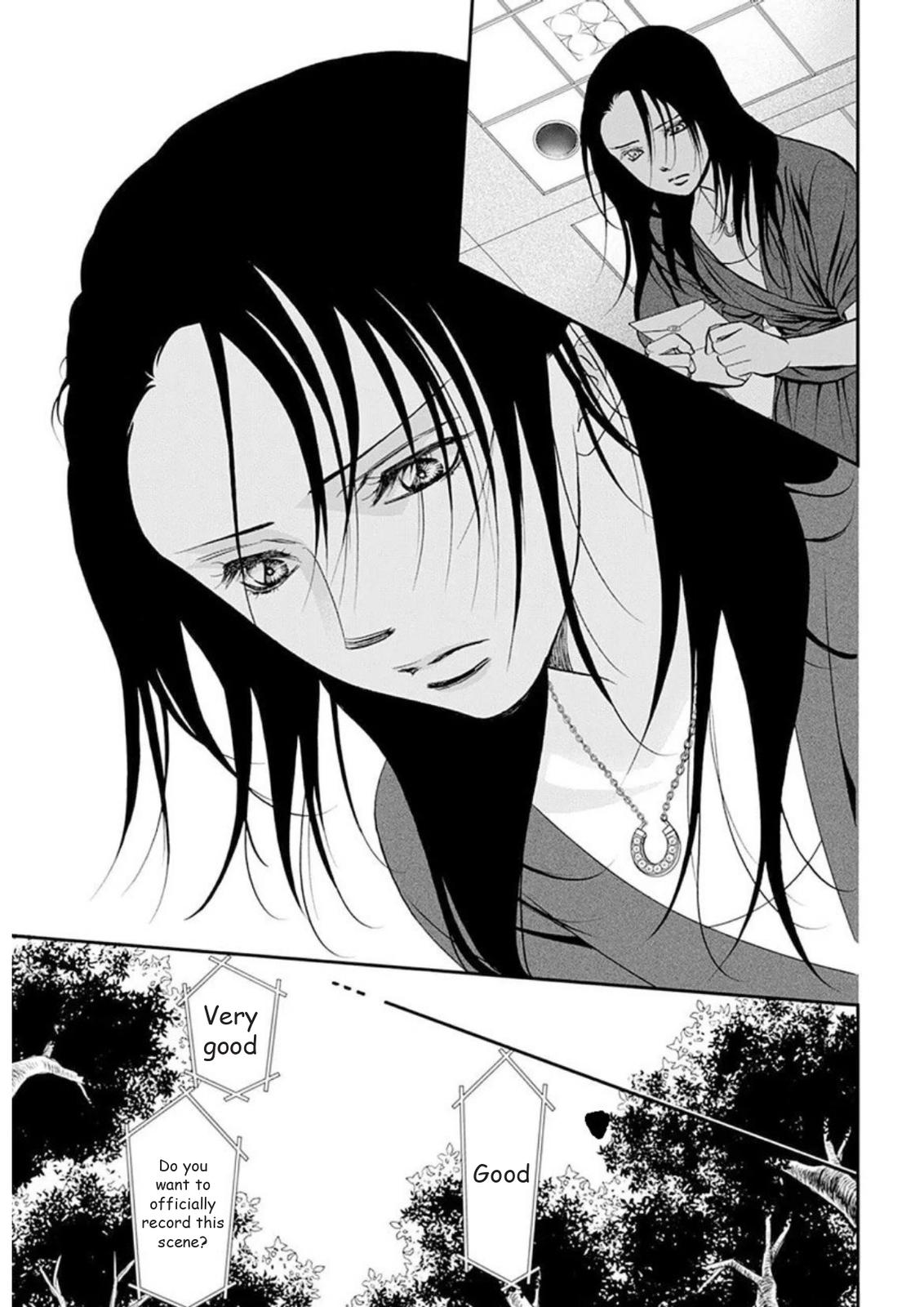 Read Skip Beat en Manga Online
