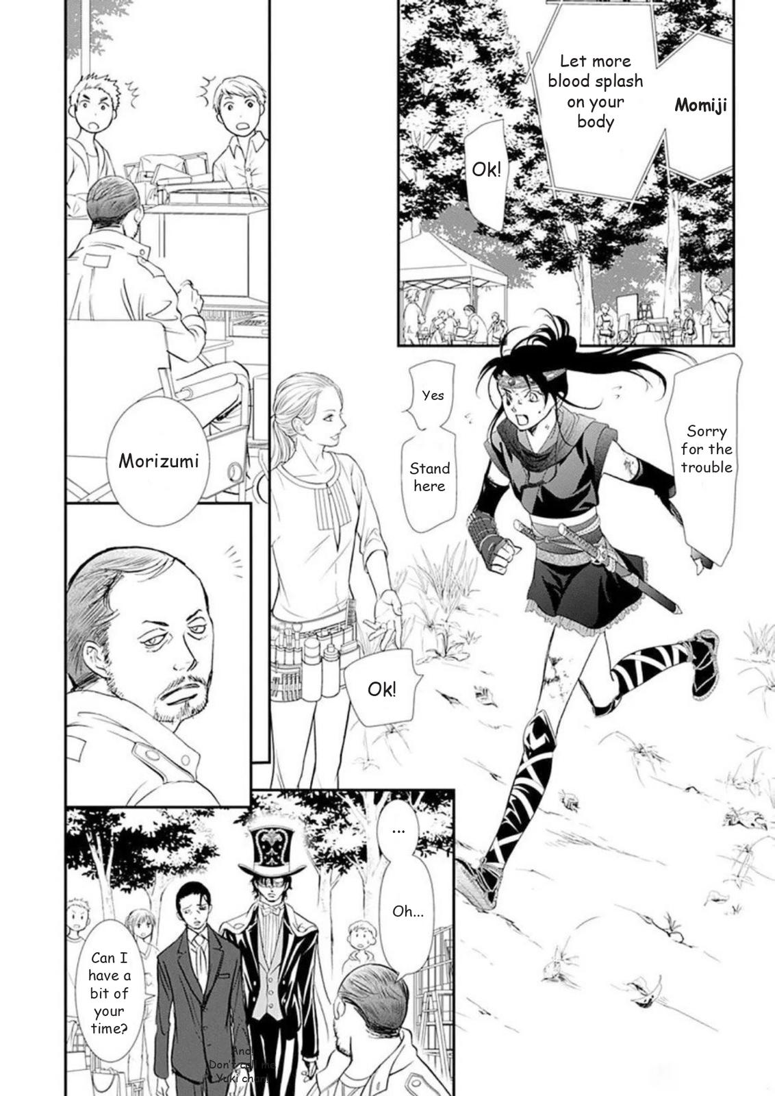 Read Skip Beat en Manga Online