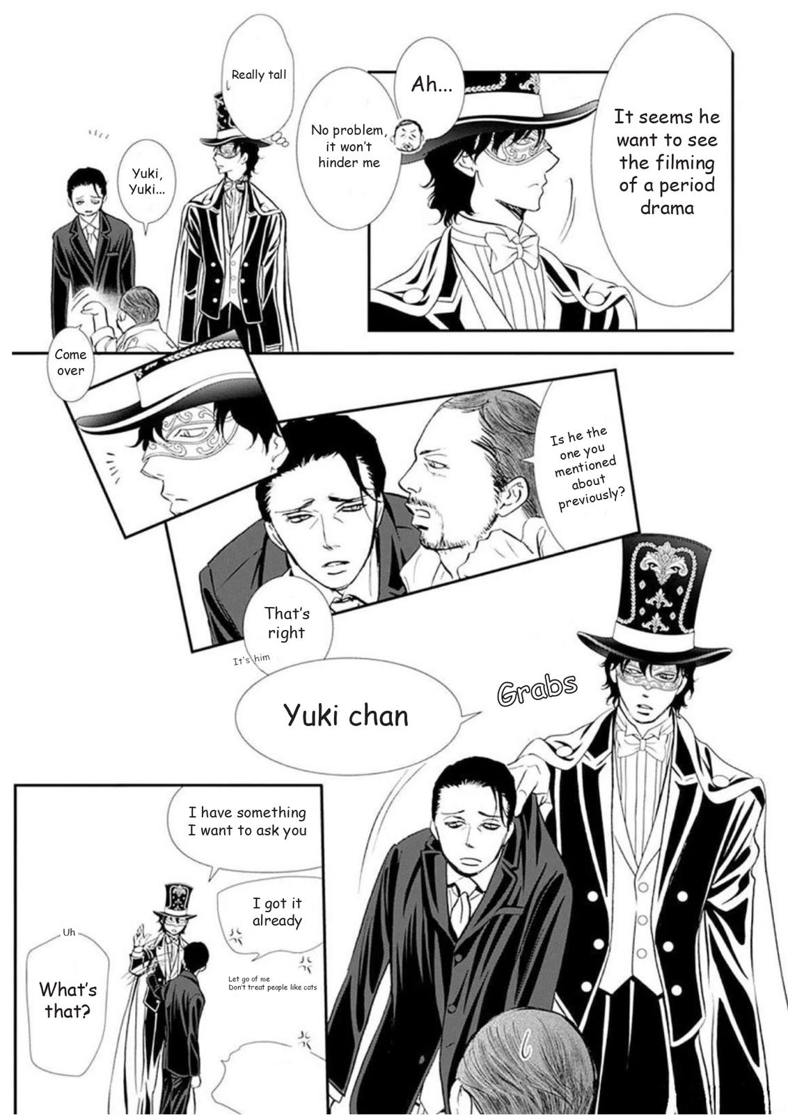 Read Skip Beat en Manga Online