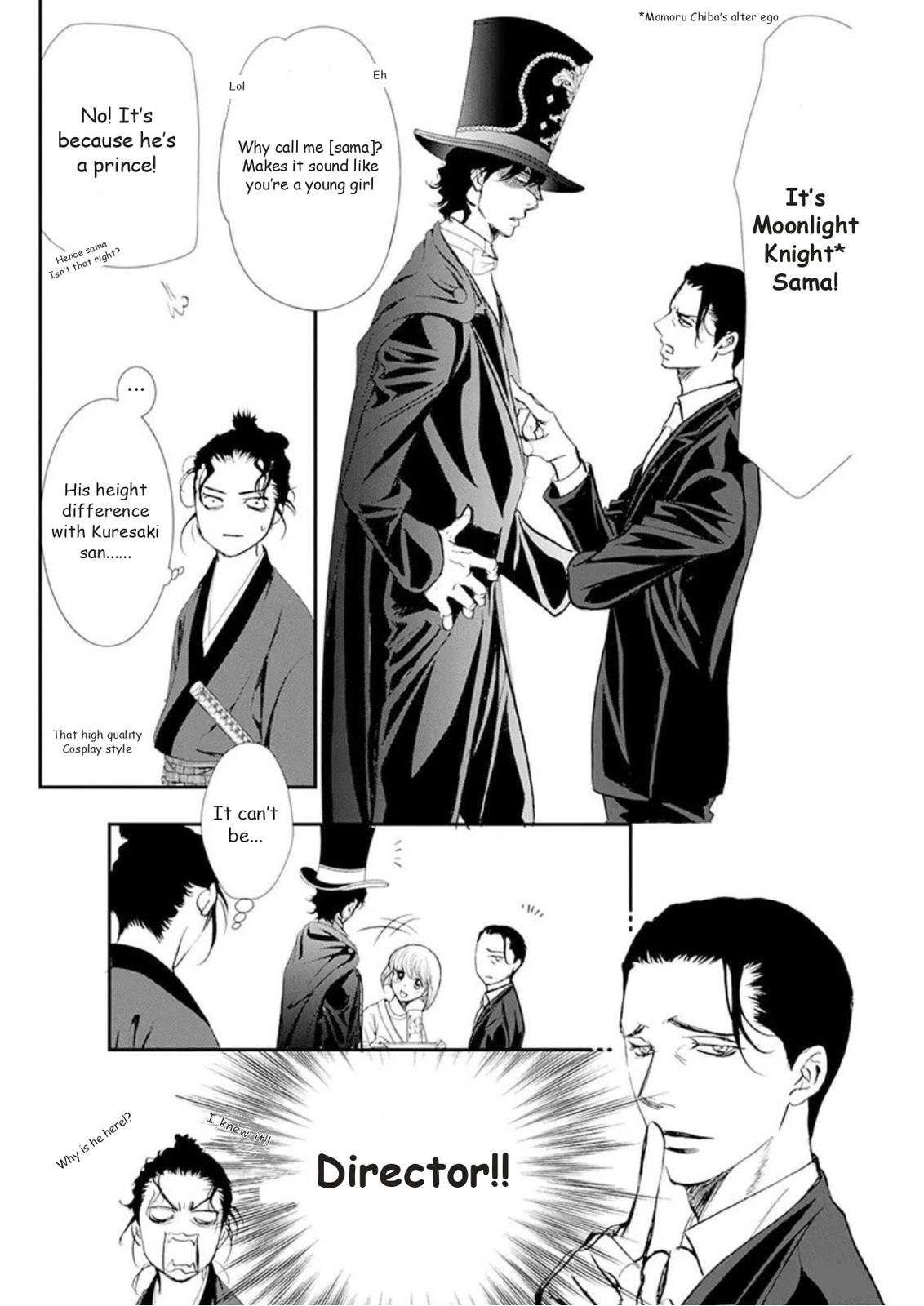 Read Skip Beat en Manga Online