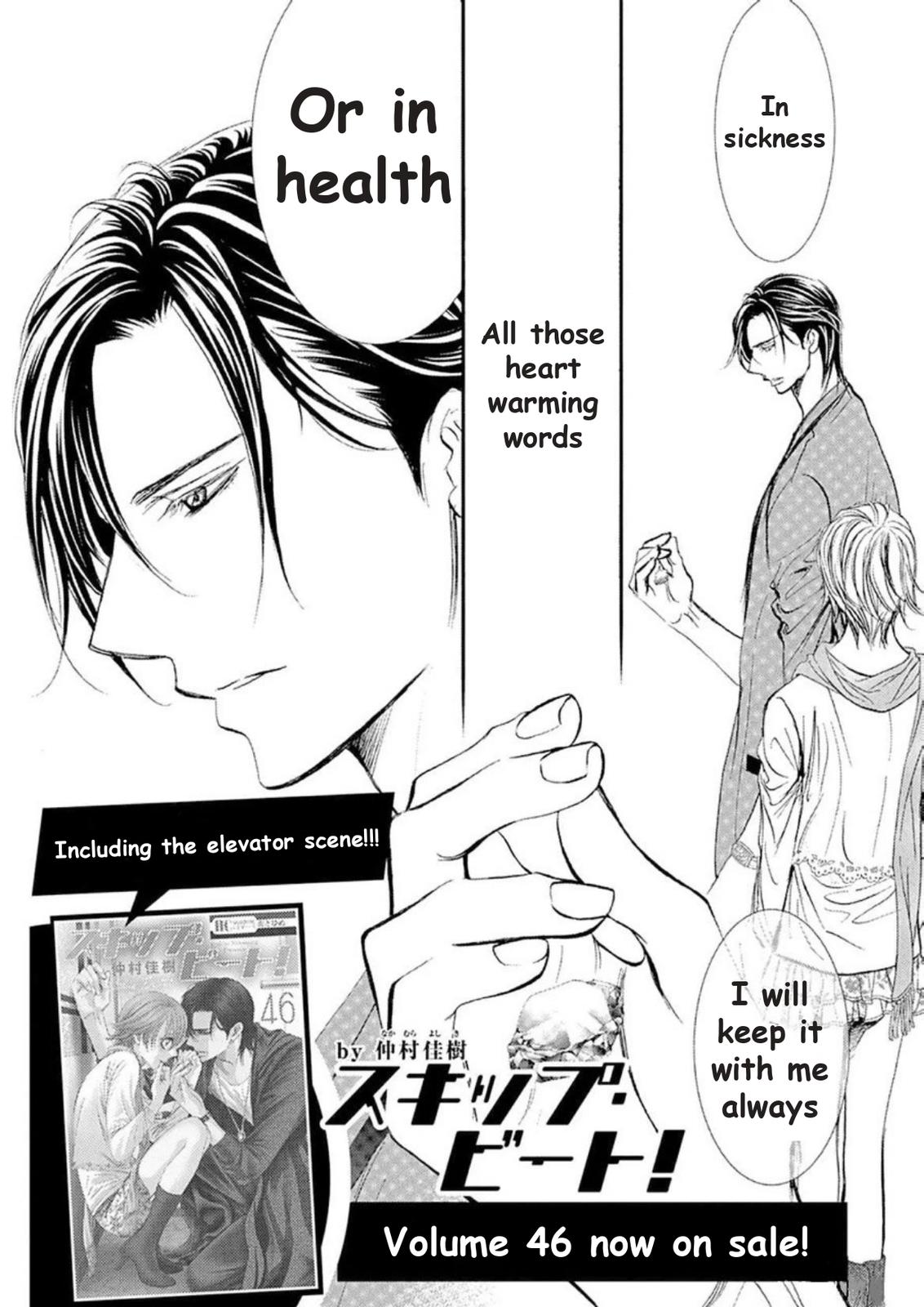 Read Skip Beat en Manga Online