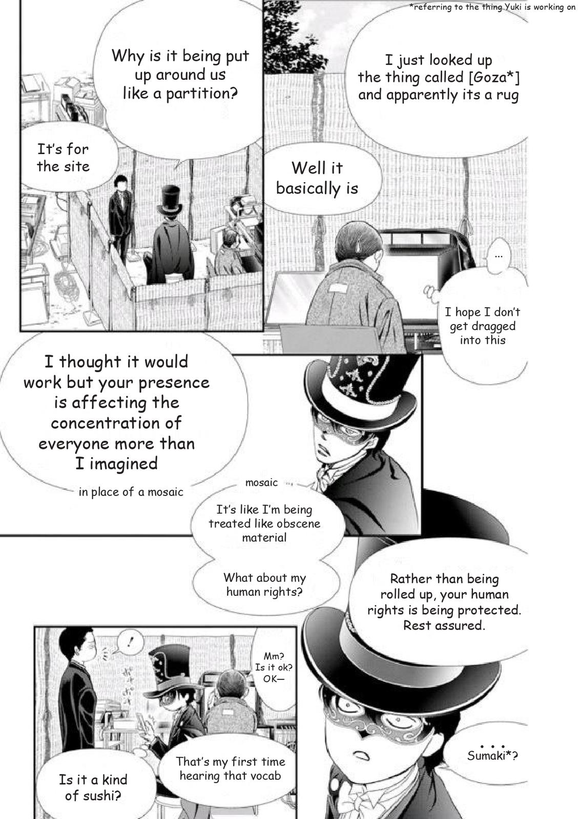 Read Skip Beat en Manga Online