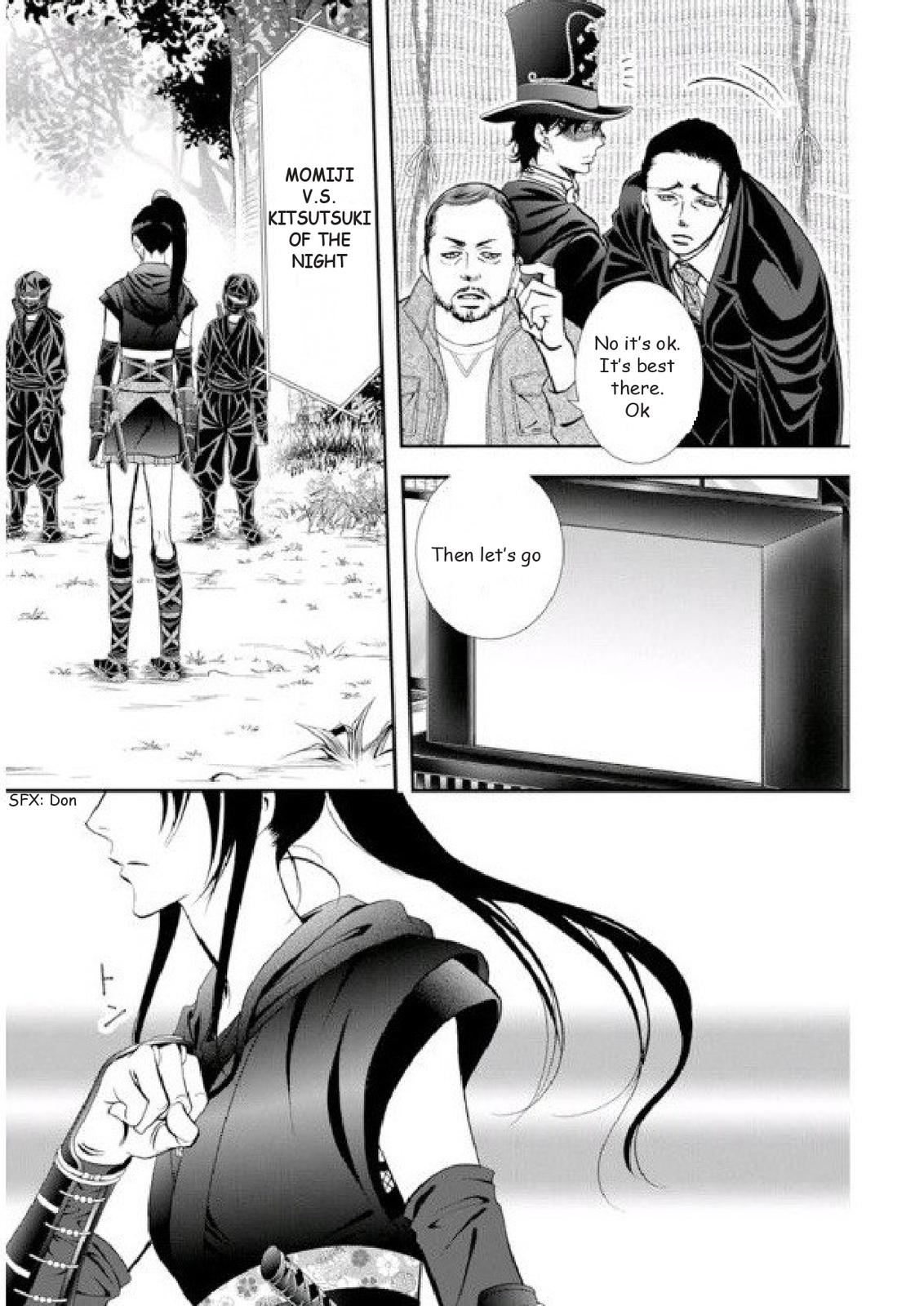 Read Skip Beat en Manga Online