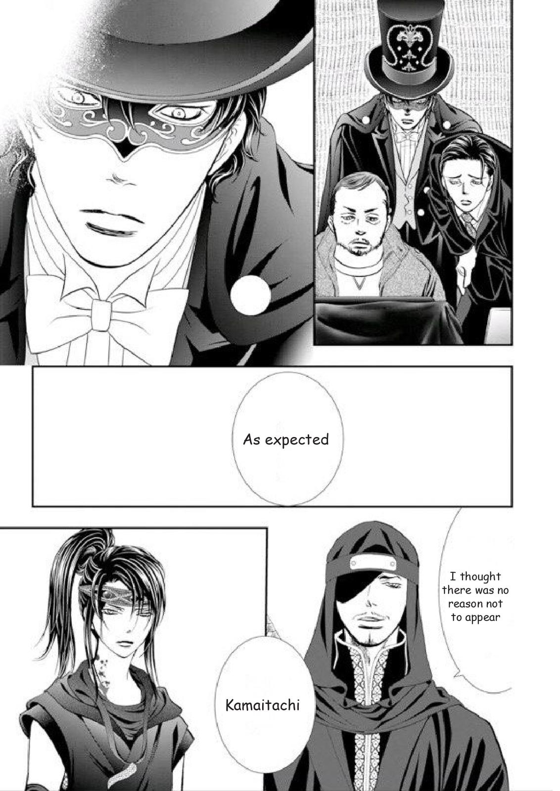 Read Skip Beat en Manga Online