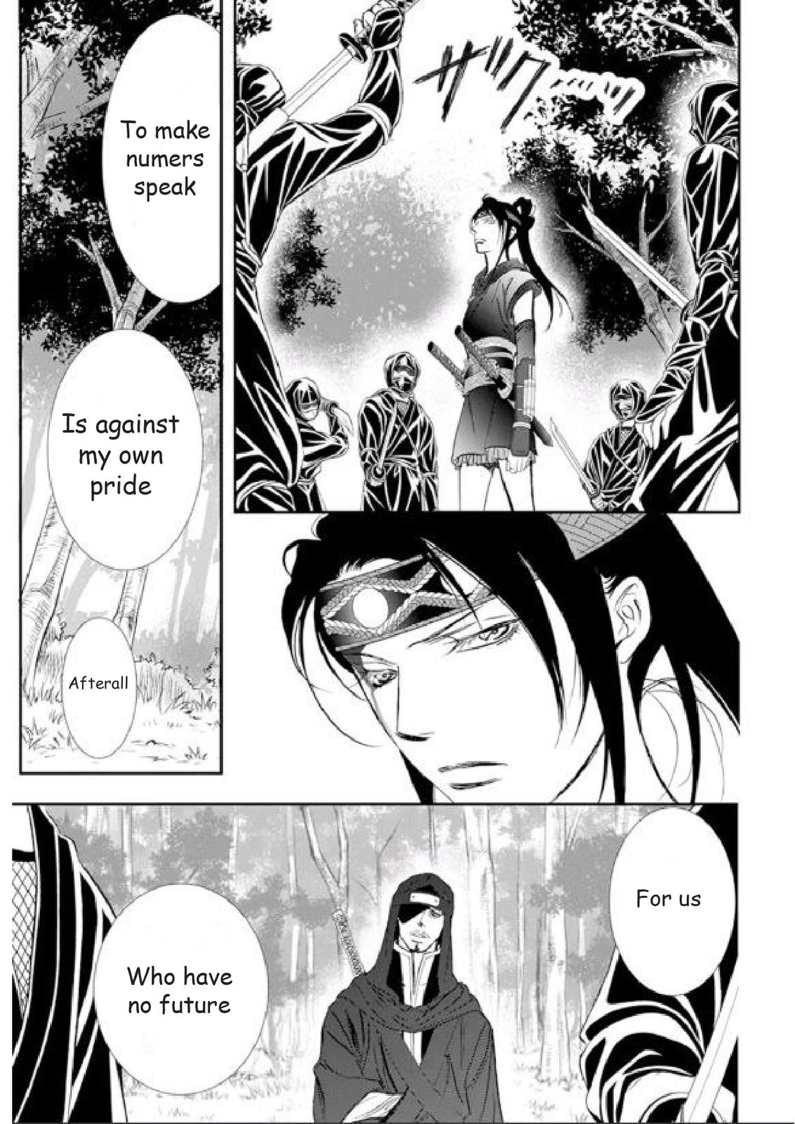 Read Skip Beat en Manga Online