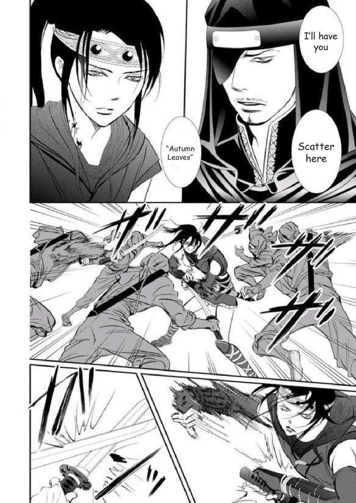Read Skip Beat en Manga Online
