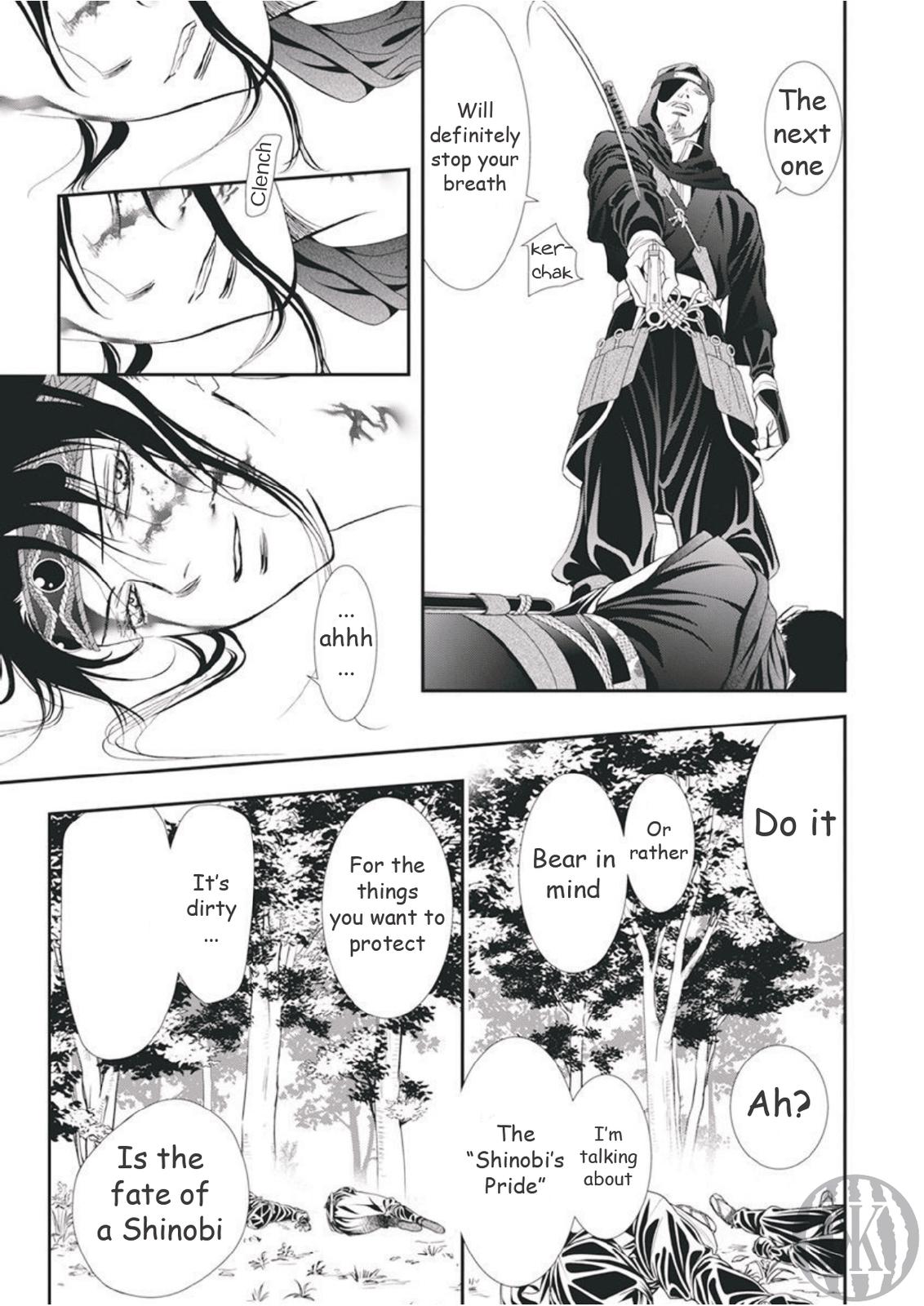 Read Skip Beat en Manga Online