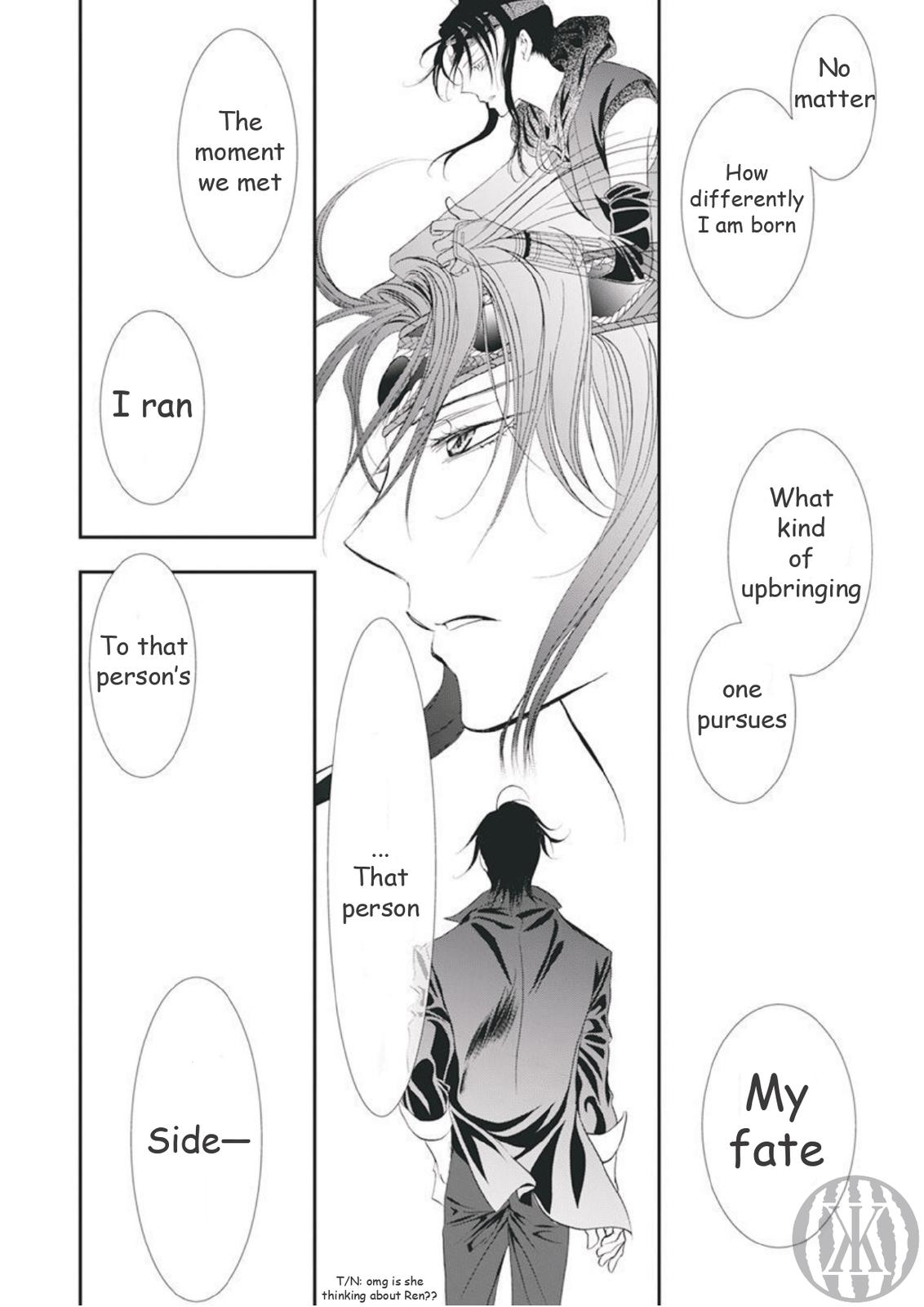 Read Skip Beat en Manga Online