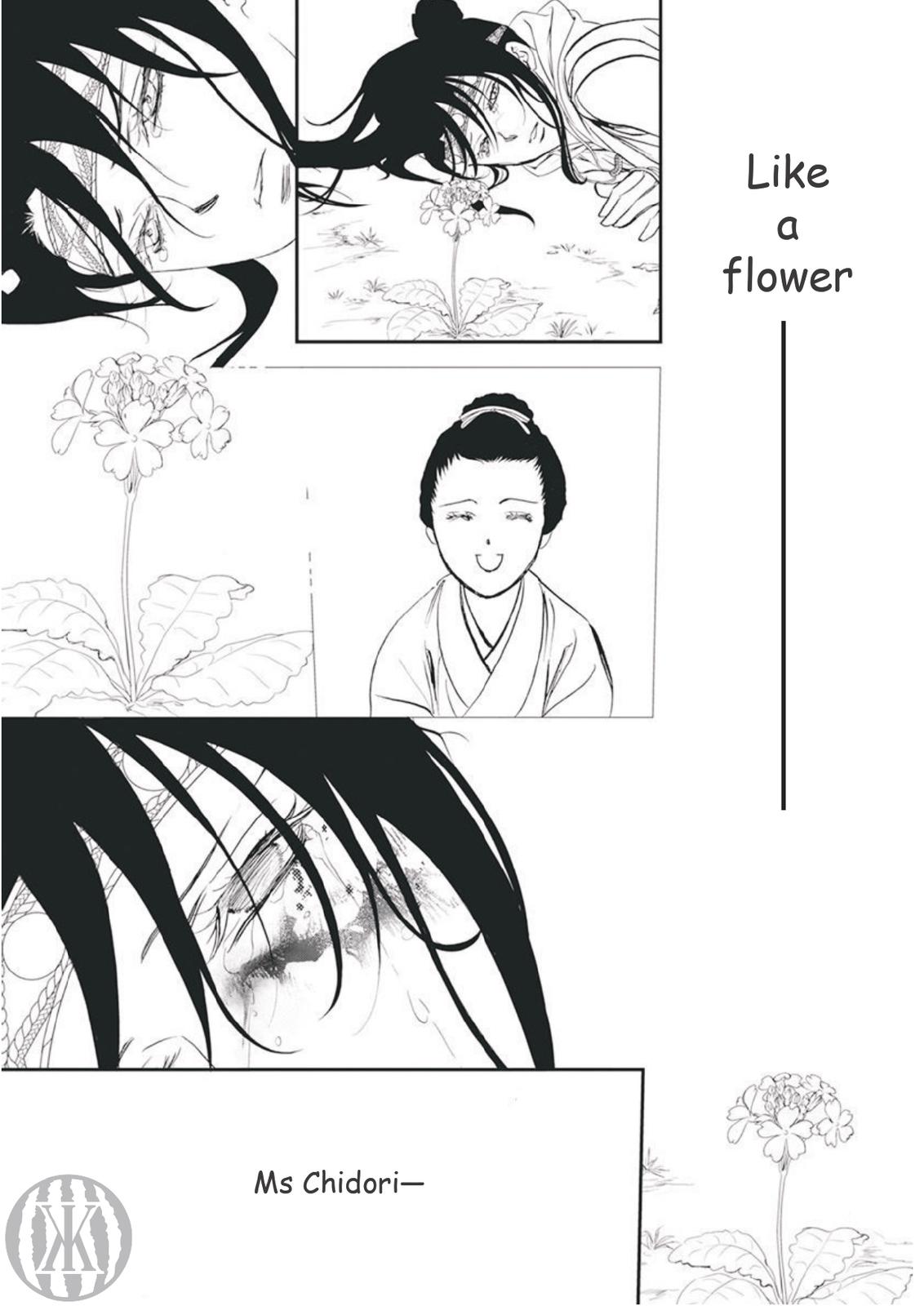 Read Skip Beat en Manga Online
