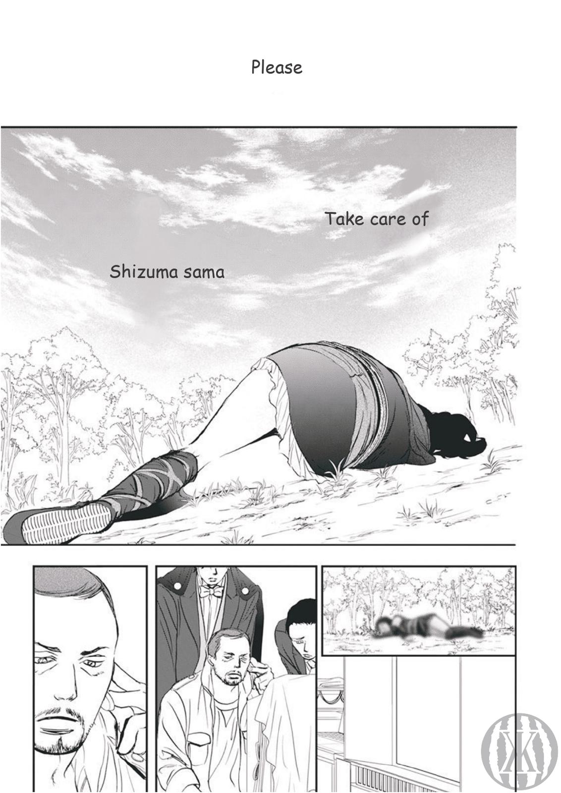 Read Skip Beat en Manga Online