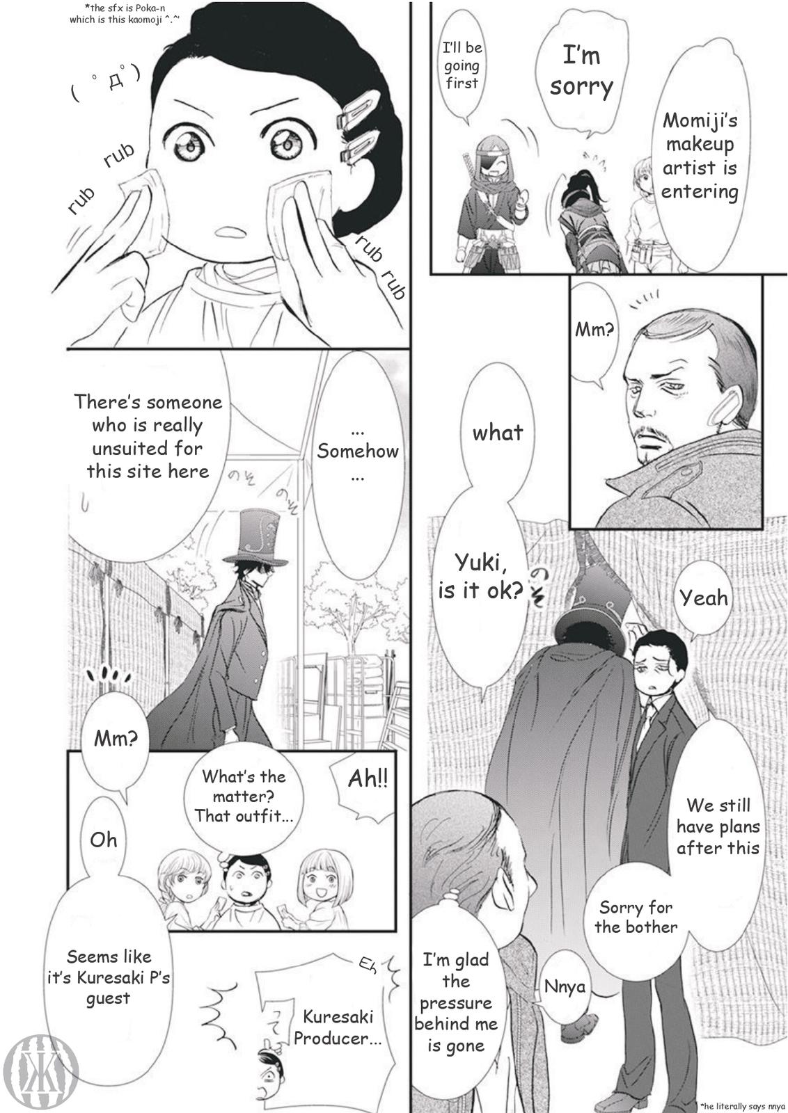 Read Skip Beat en Manga Online