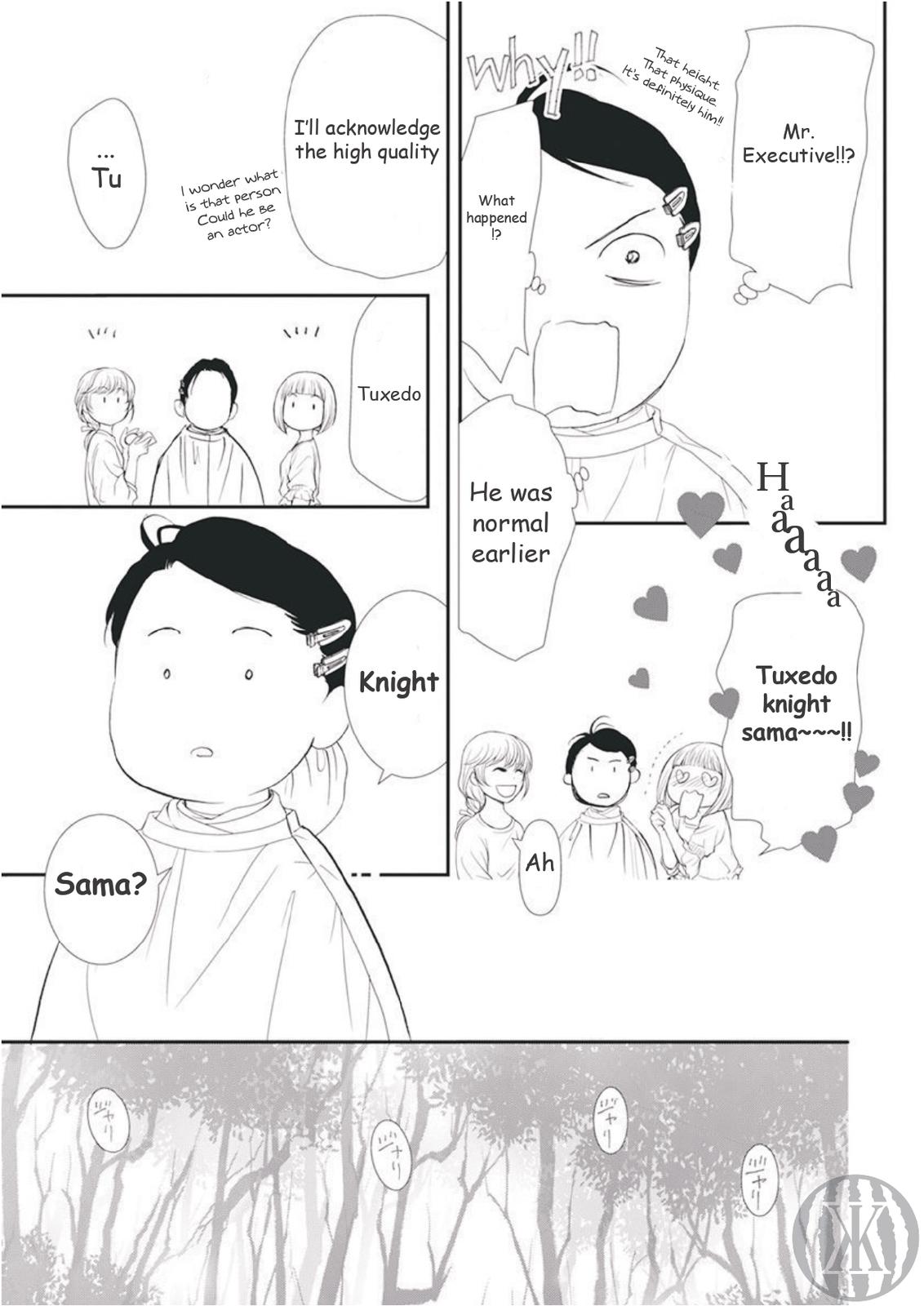 Read Skip Beat en Manga Online