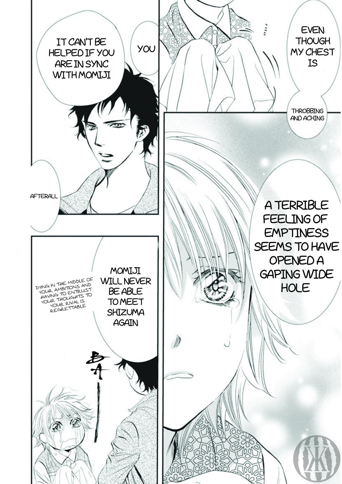 Read Skip Beat en Manga Online