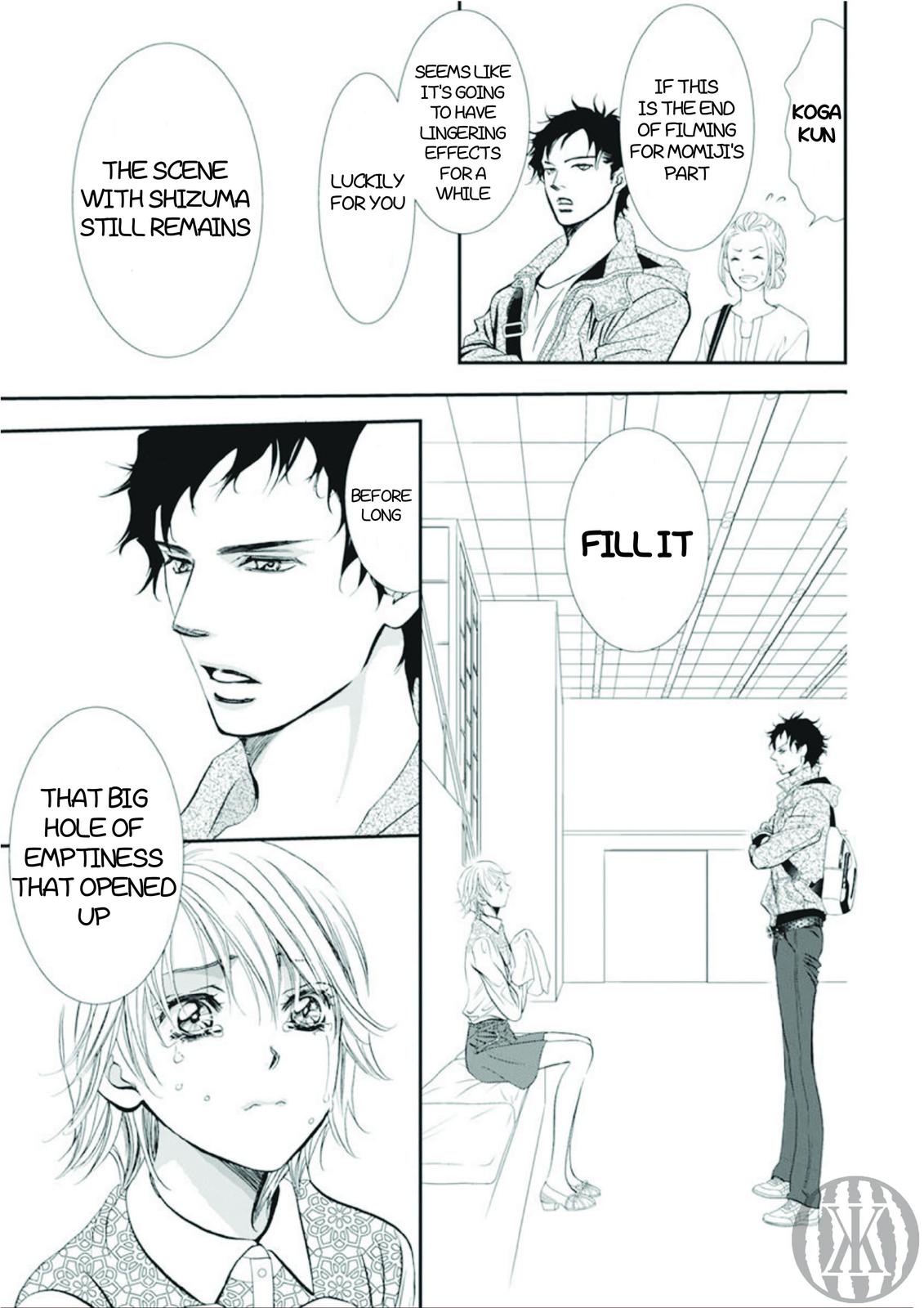 Read Skip Beat en Manga Online