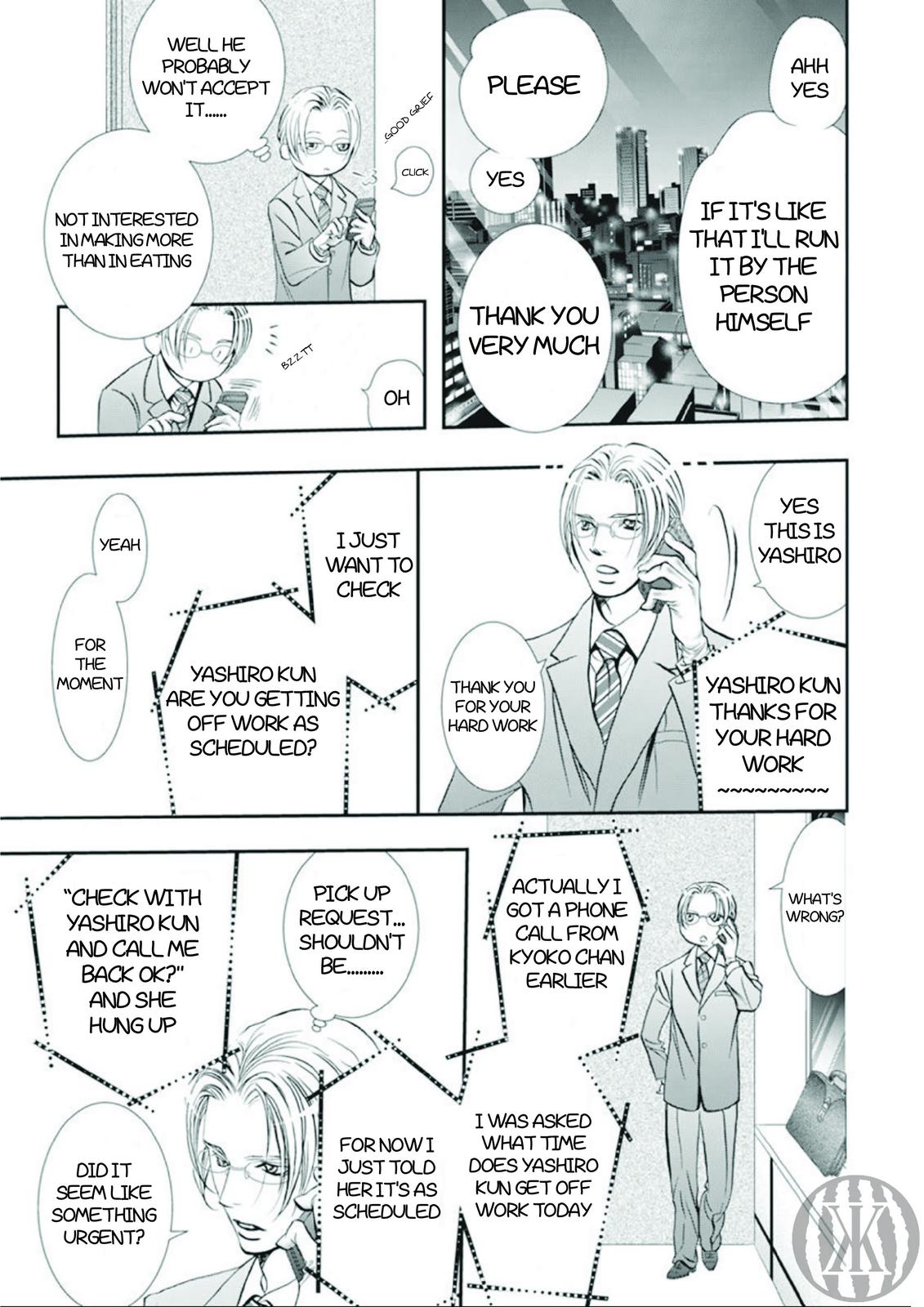 Read Skip Beat en Manga Online
