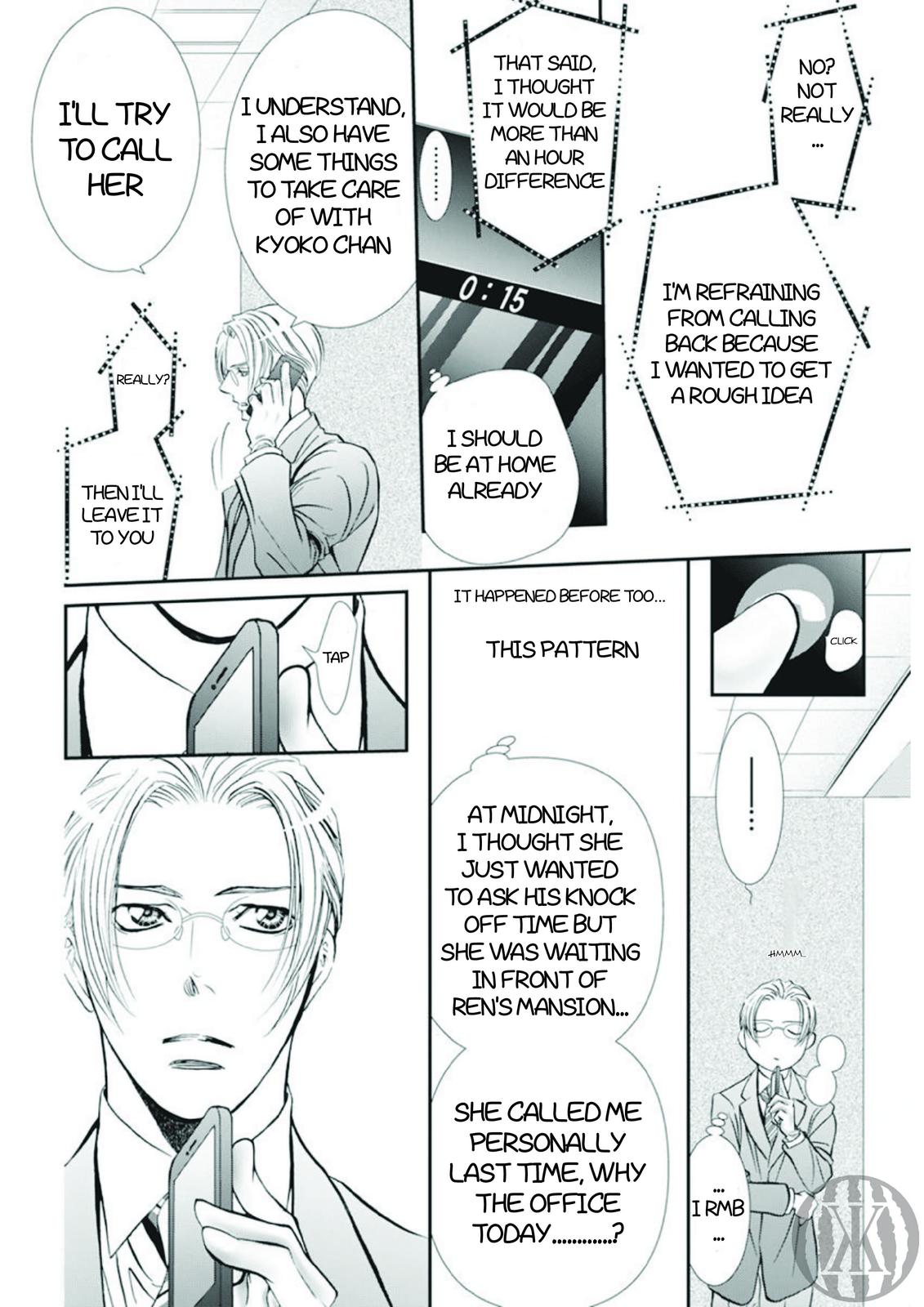 Read Skip Beat en Manga Online