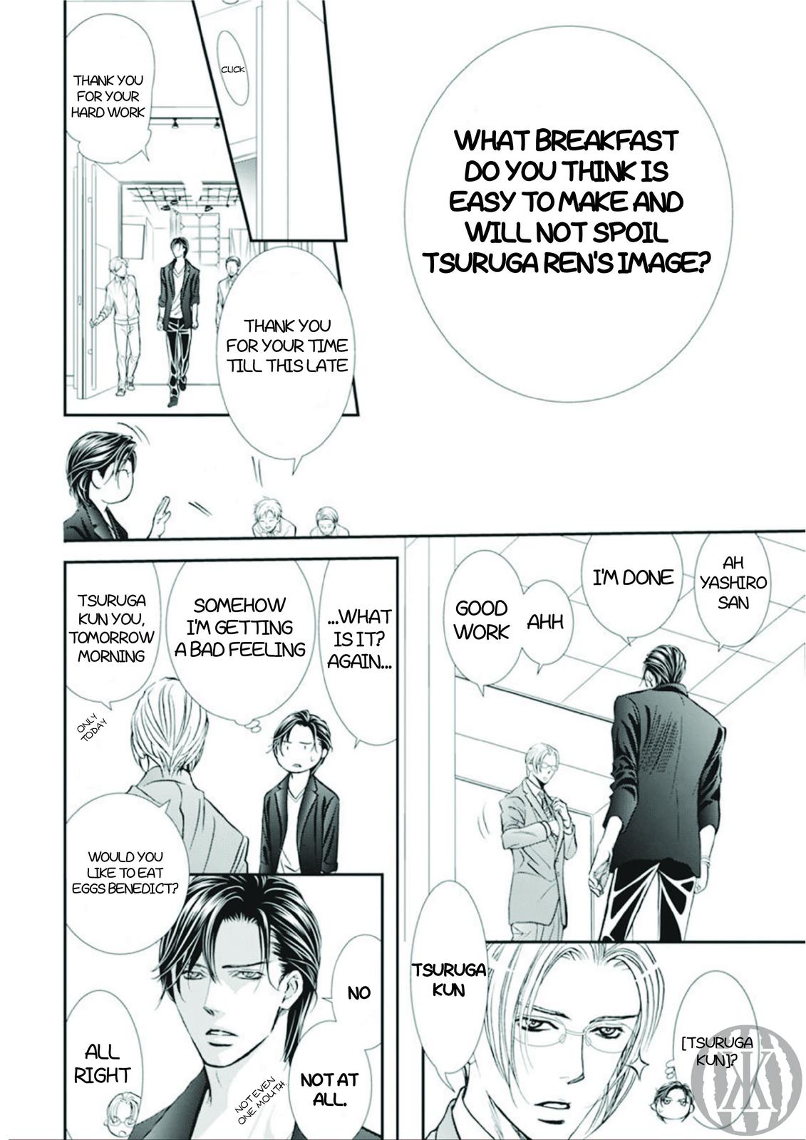 Read Skip Beat en Manga Online