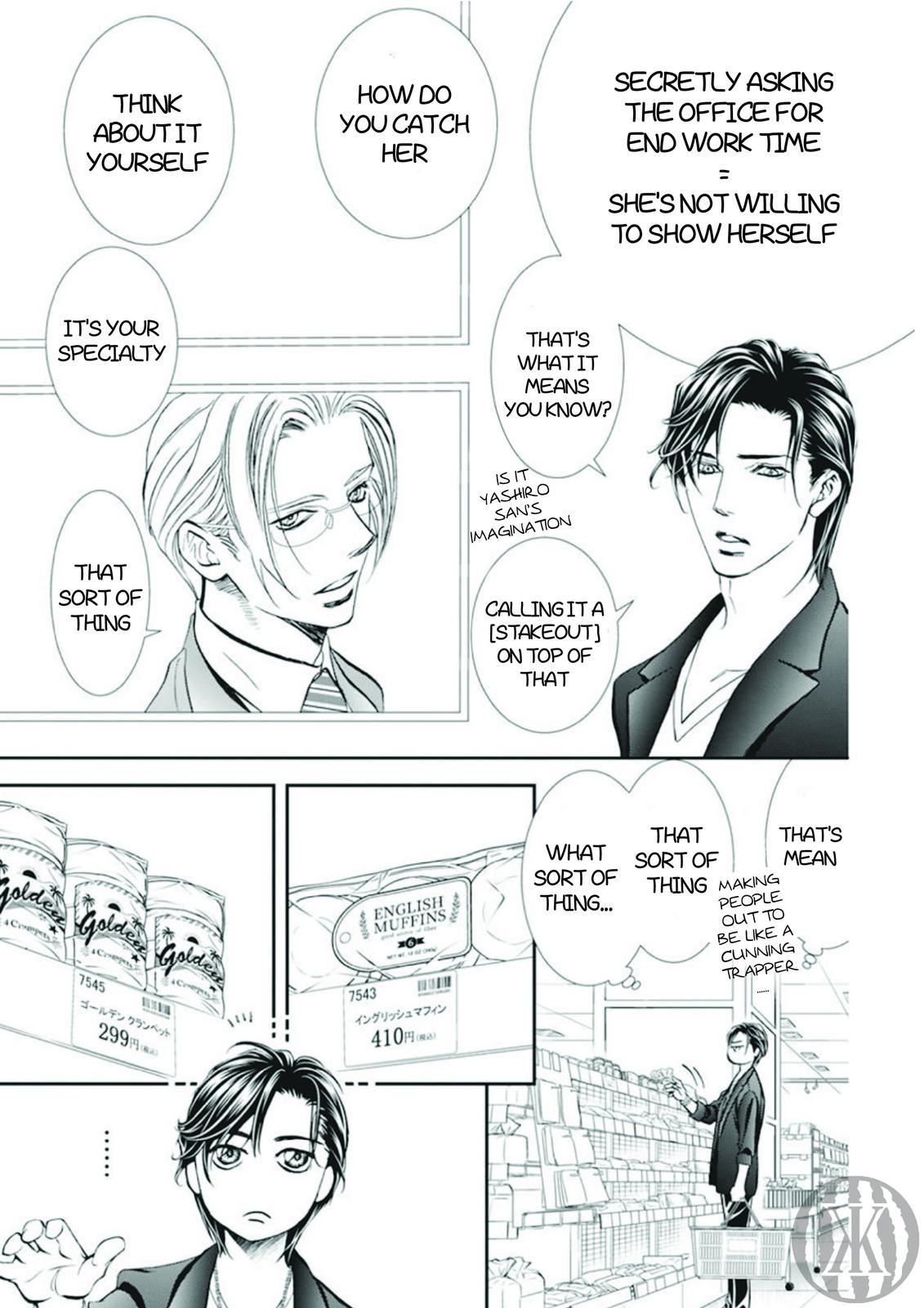 Read Skip Beat en Manga Online
