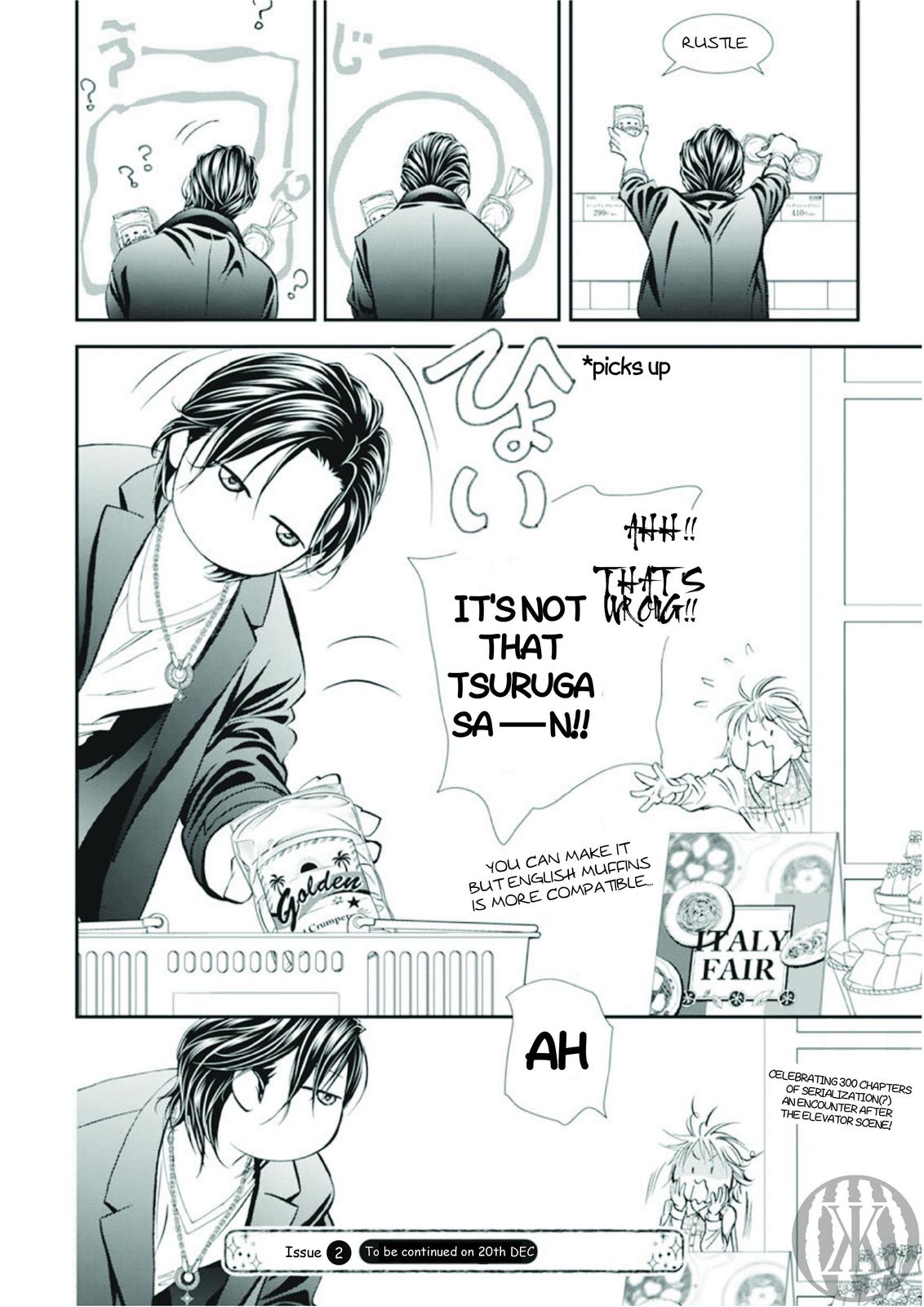 Read Skip Beat en Manga Online