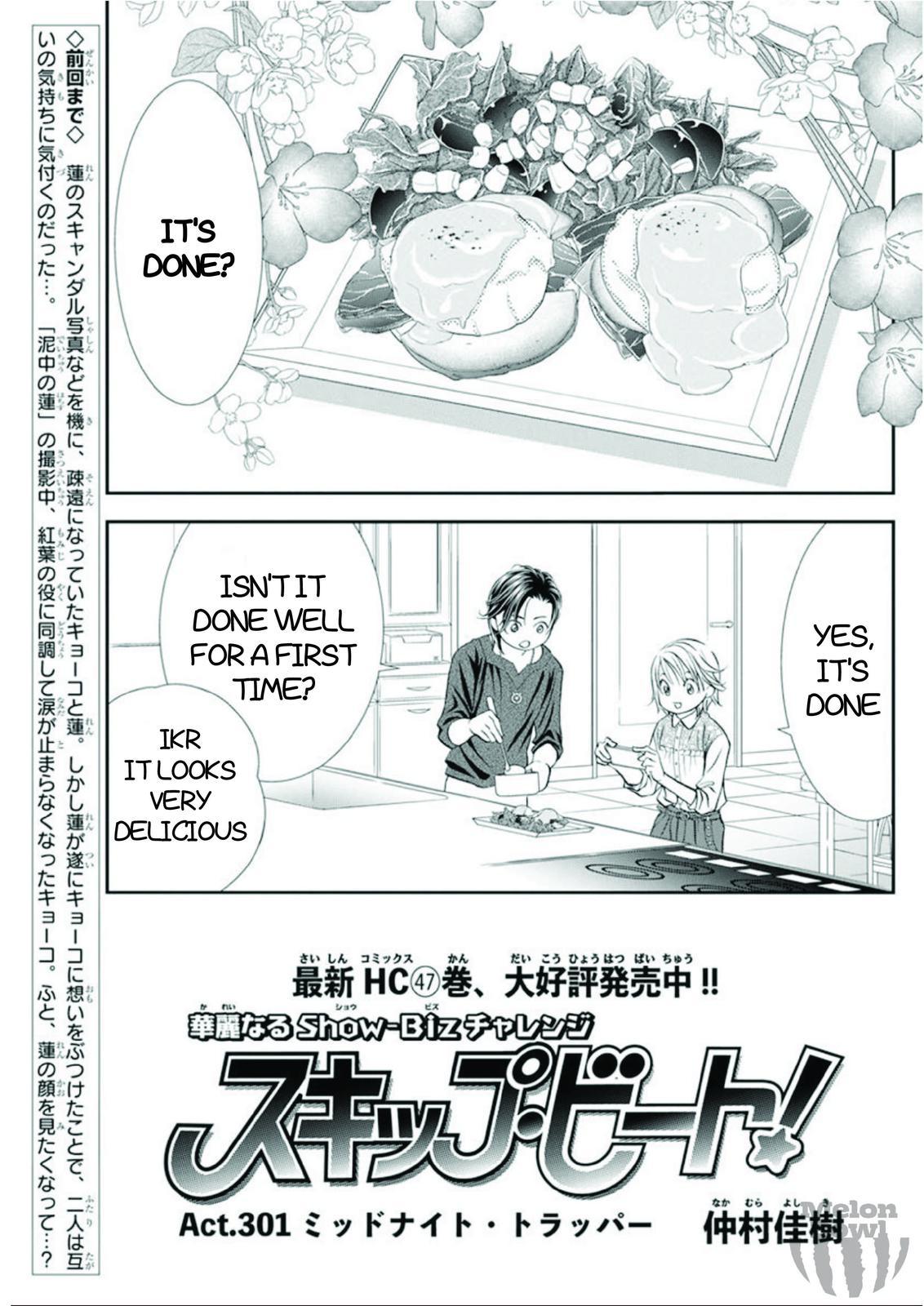 Read Skip Beat en Manga Online