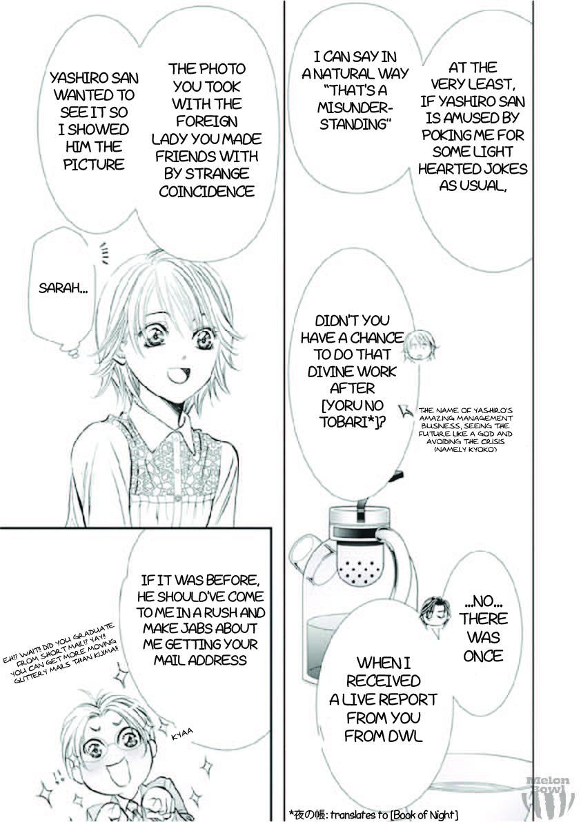 Read Skip Beat en Manga Online